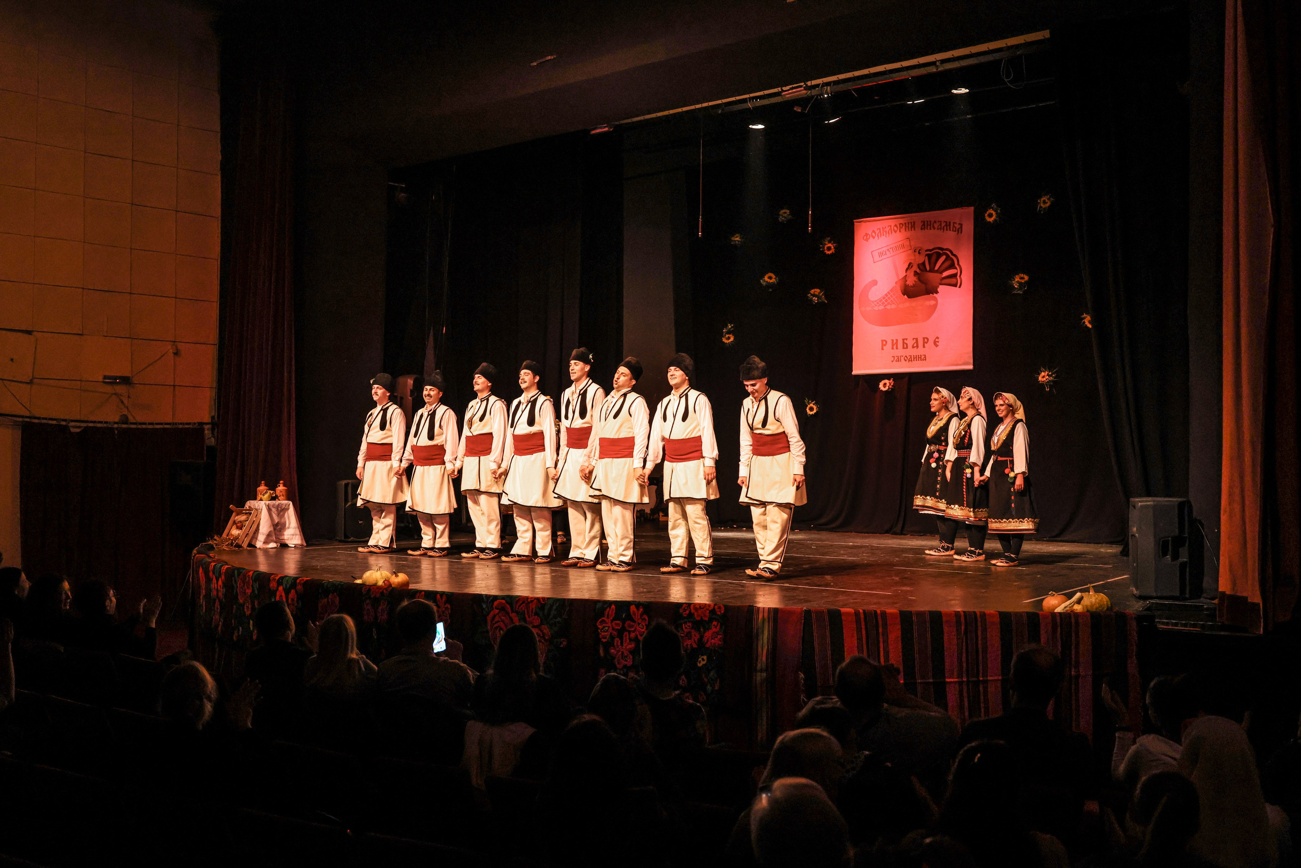 Godišnji koncert — KUD Ljubiša Urošević. Foto Simic Jagodina