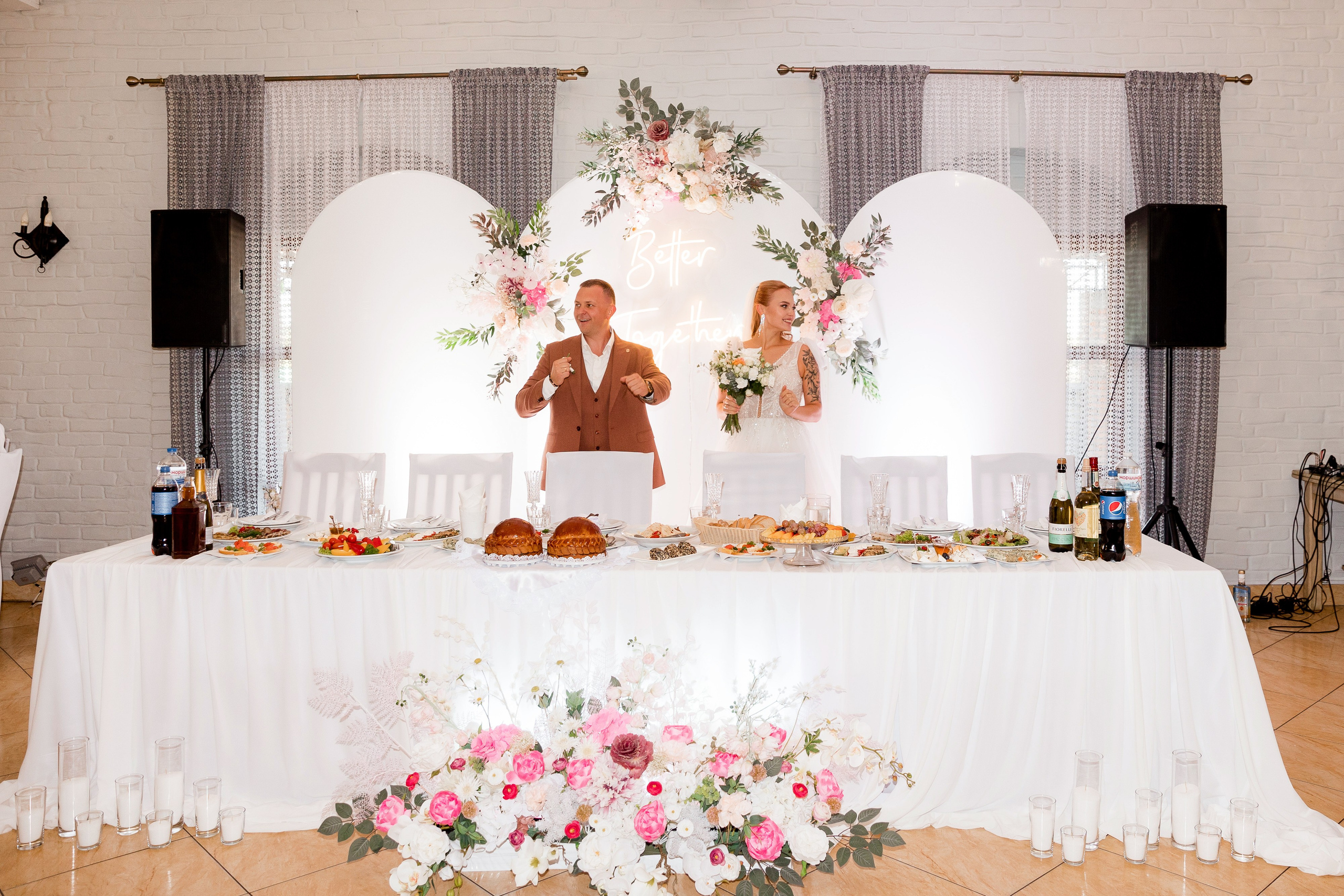 Ольга та Саша. Ірина Терещук