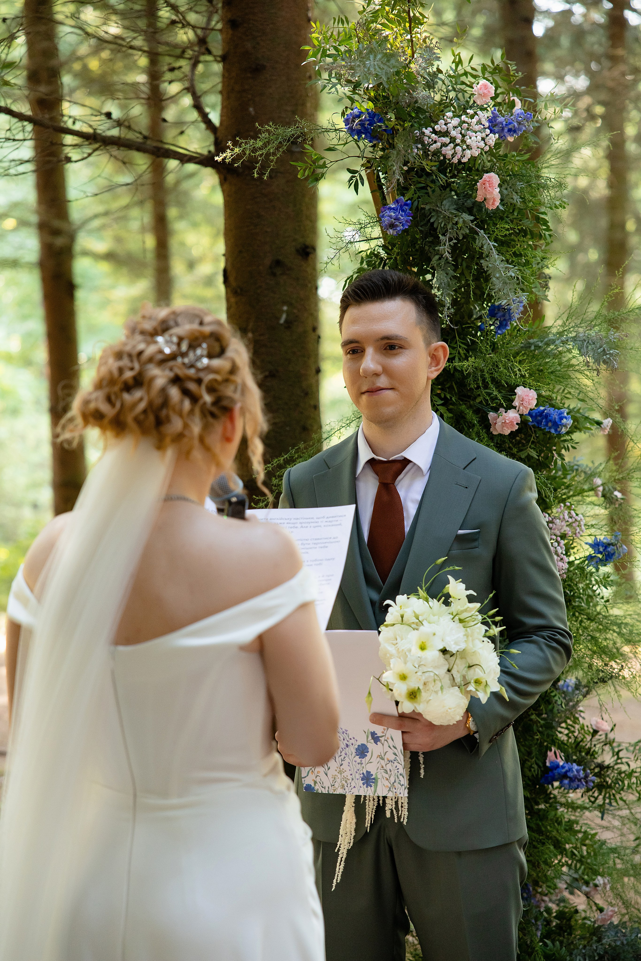 Назар + Олена. Весільний, сімейний фотограф Варшава