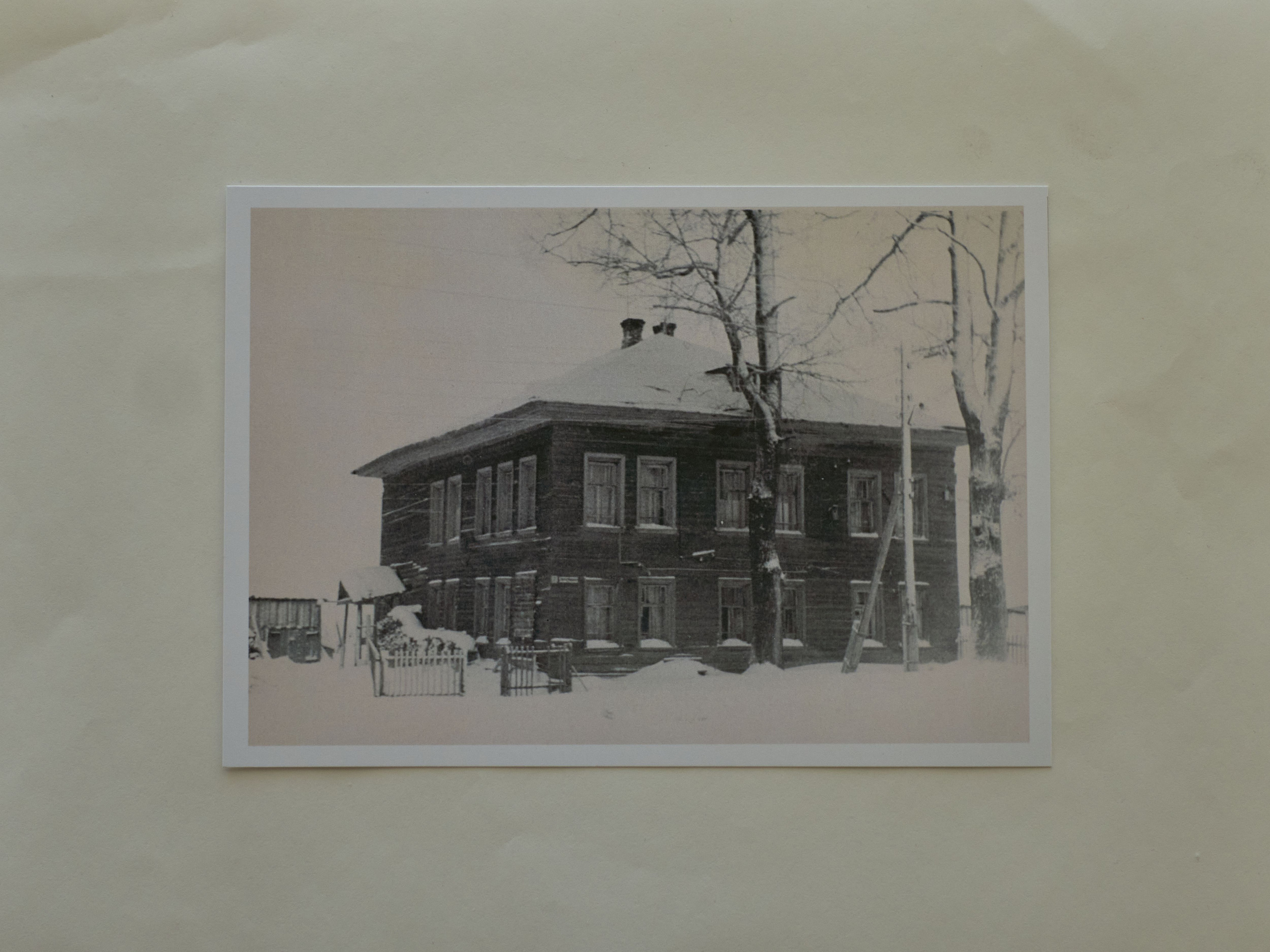 Emaciated Yuhanya was brought to the orphanage and boarding school in the village of Pishchalye in Kirov Oblast.His first memory of the orphanage is sitting at the table with the children around a pot with baked potatoes and salt. And there was nothing tastier than that potato. This is little Yuhanya's first happy memory.