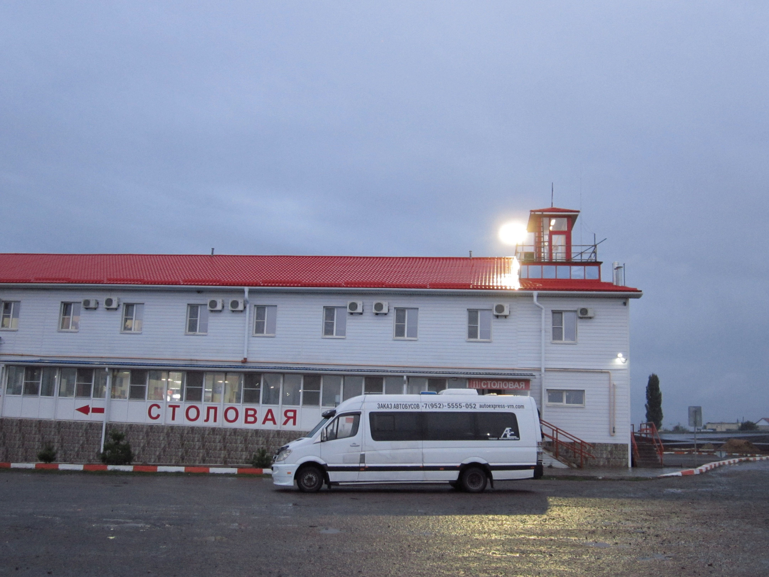 How we escaped. Egor Borie