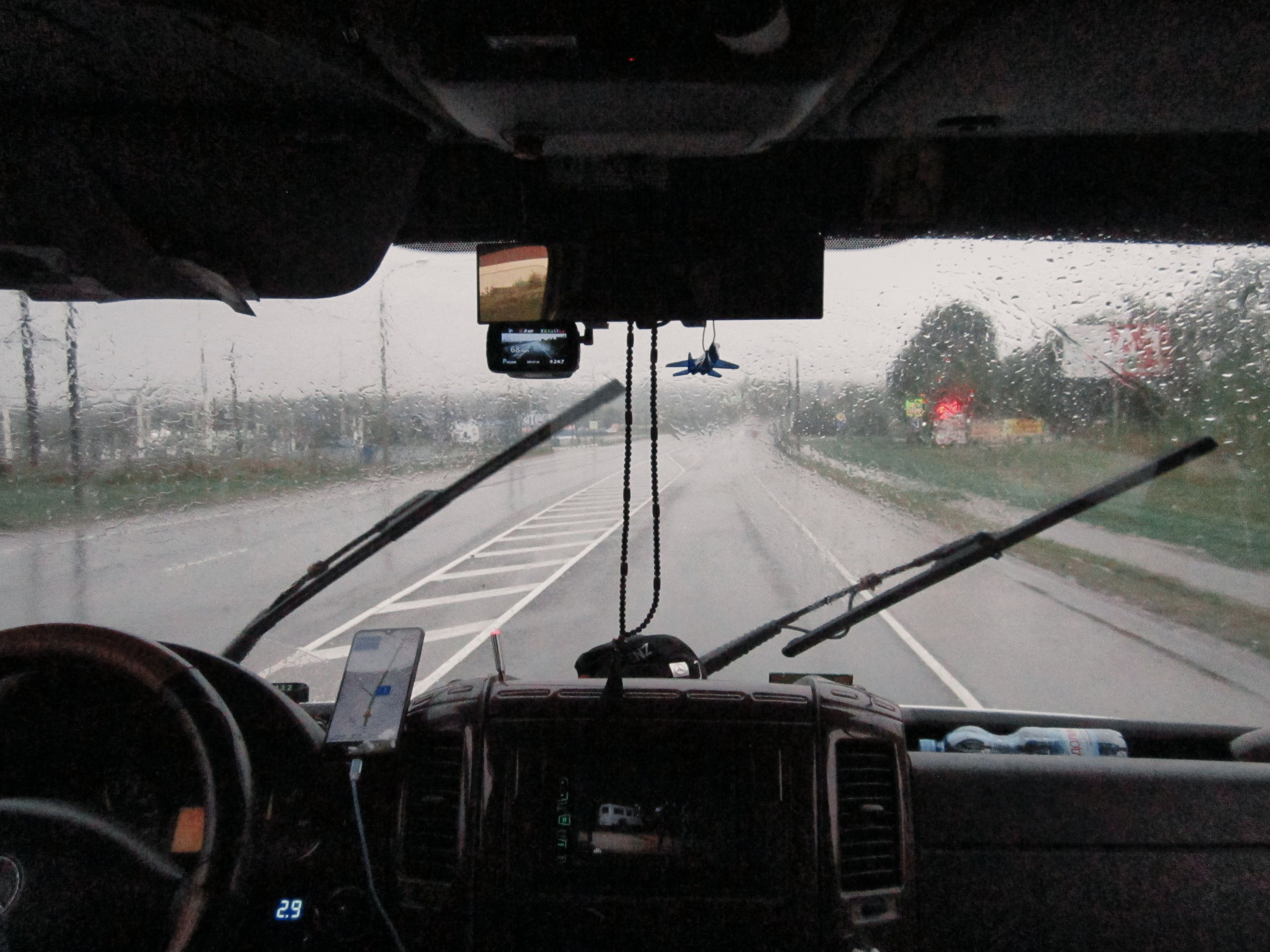 How we escaped. Egor Borie