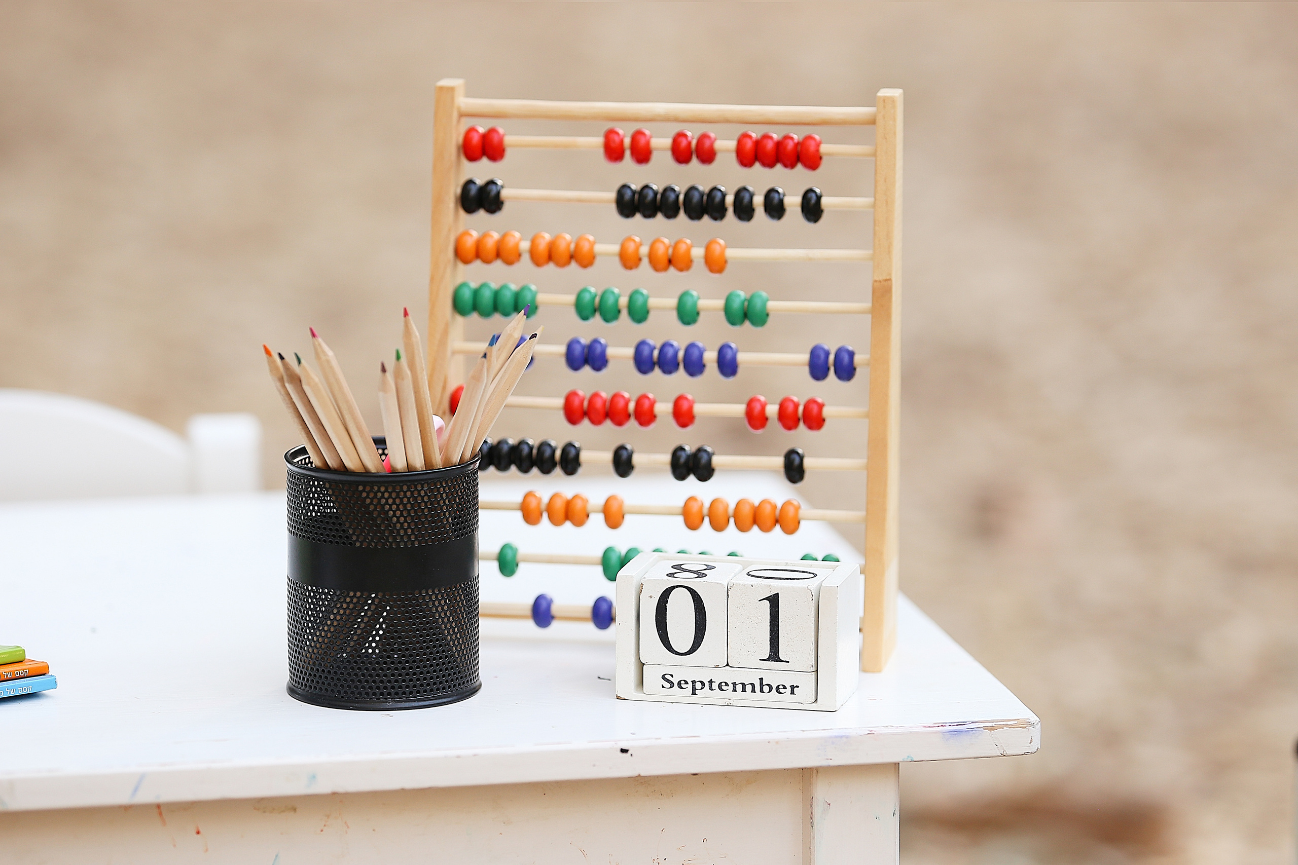 “'צילומי “שלום כיתה א. צלמת ילדים, הריון ומשפחה בישראל