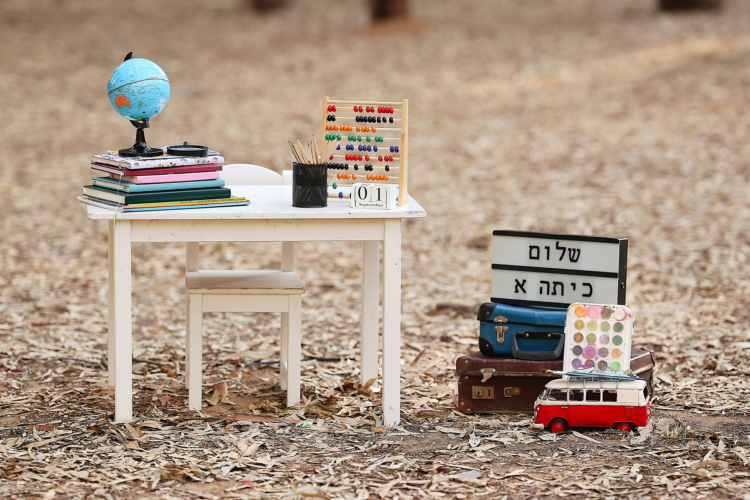 “'צילומי “שלום כיתה א. צלמת ילדים, הריון ומשפחה בישראל