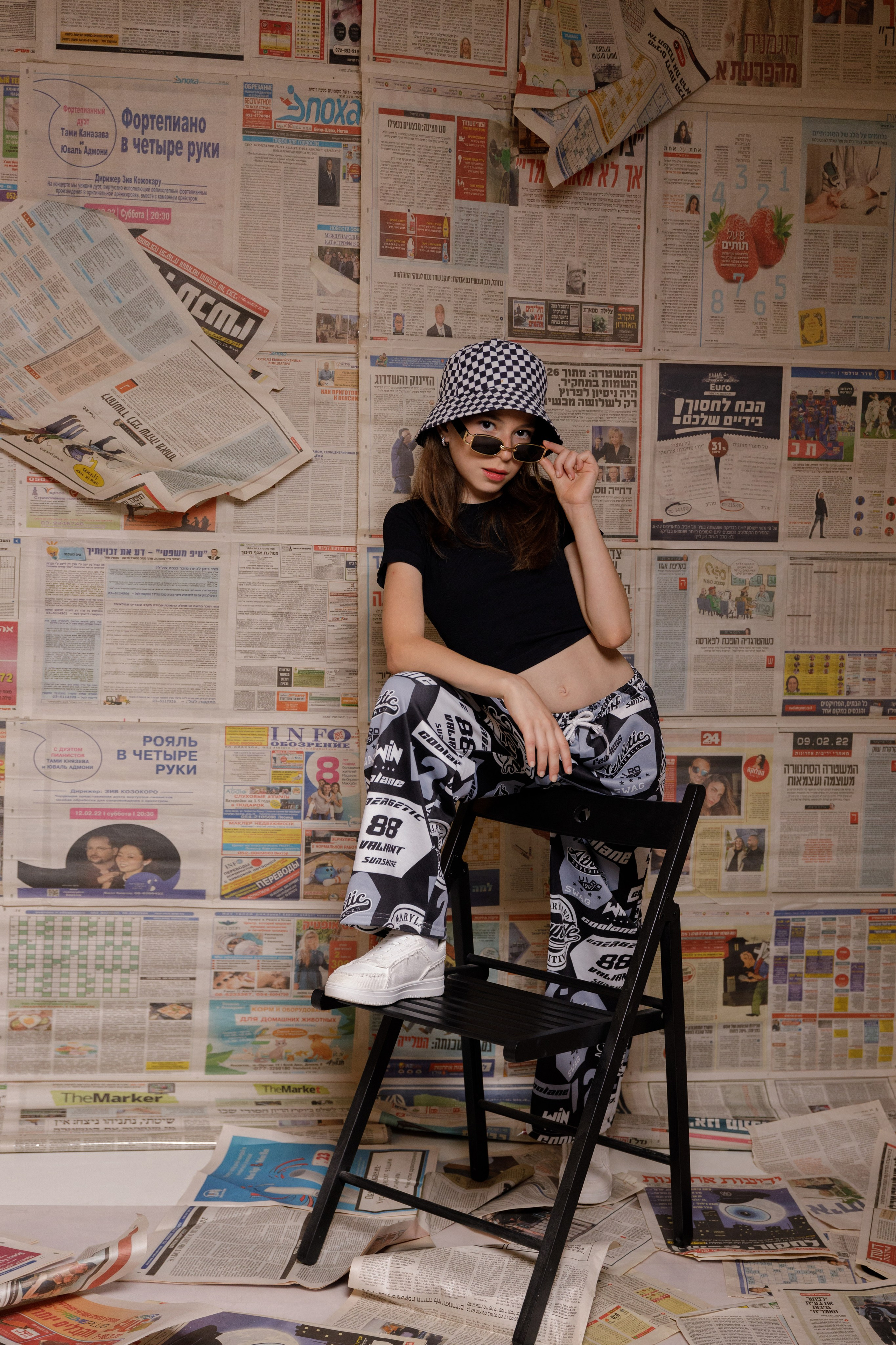 Bat/bar mizva. Семейный детский фотограф Бляхер Ирина в Израиле