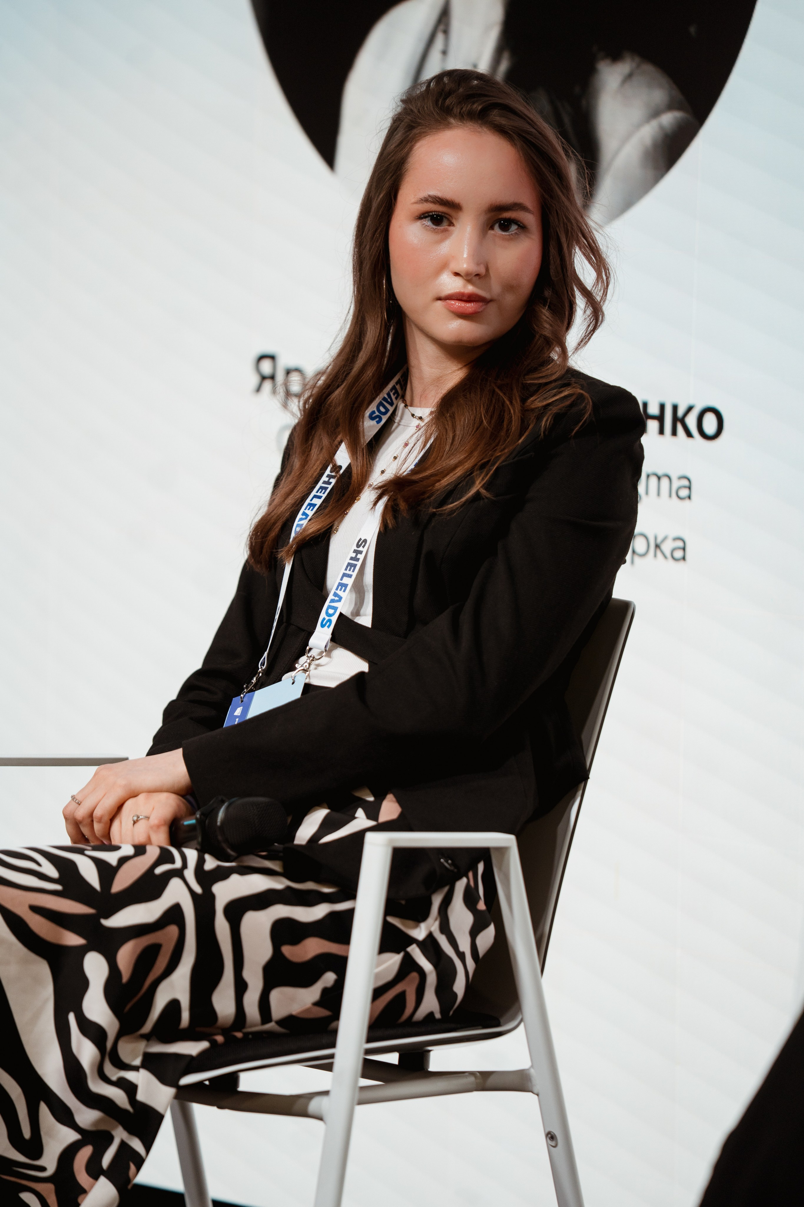 Sheleads Demo Day. Kostiantyn Holinchenko. Reportage and portrait photographer
