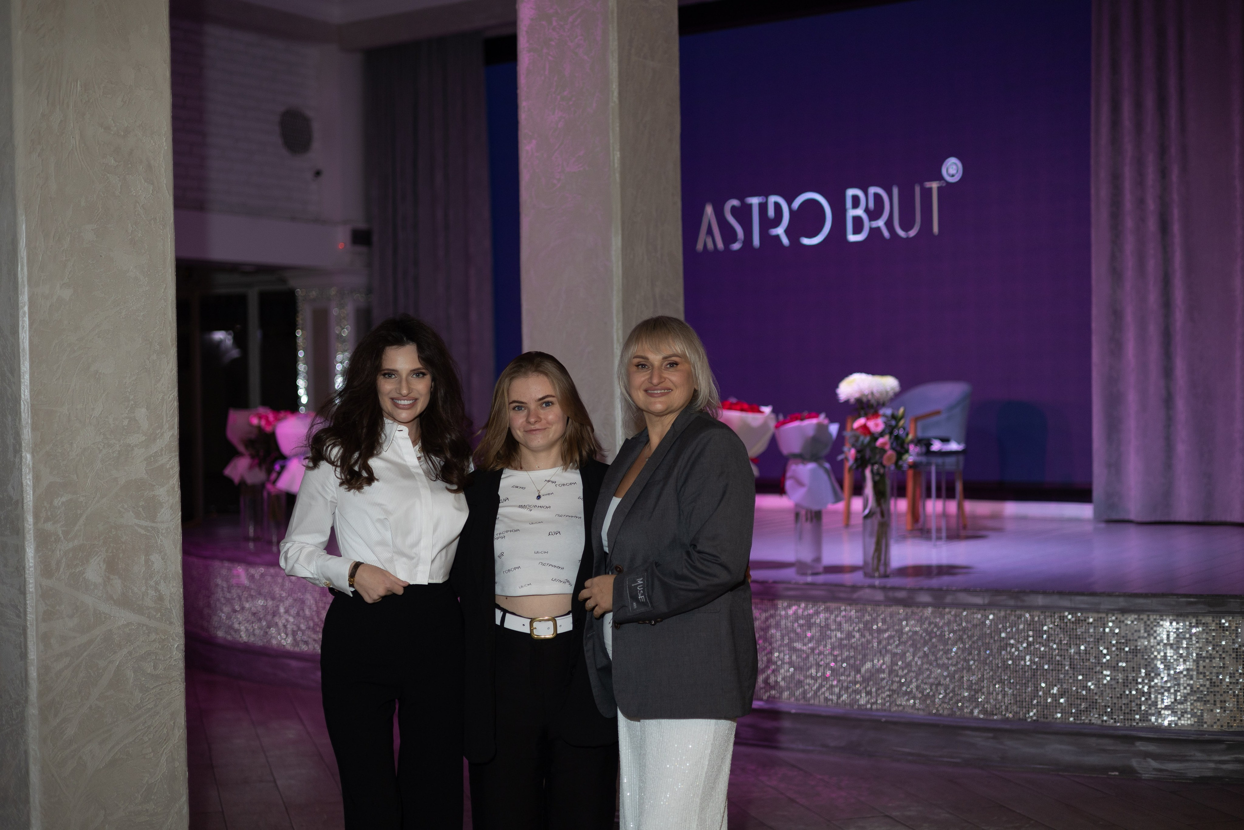 AstroBrut Conference. Wedding and family photographer