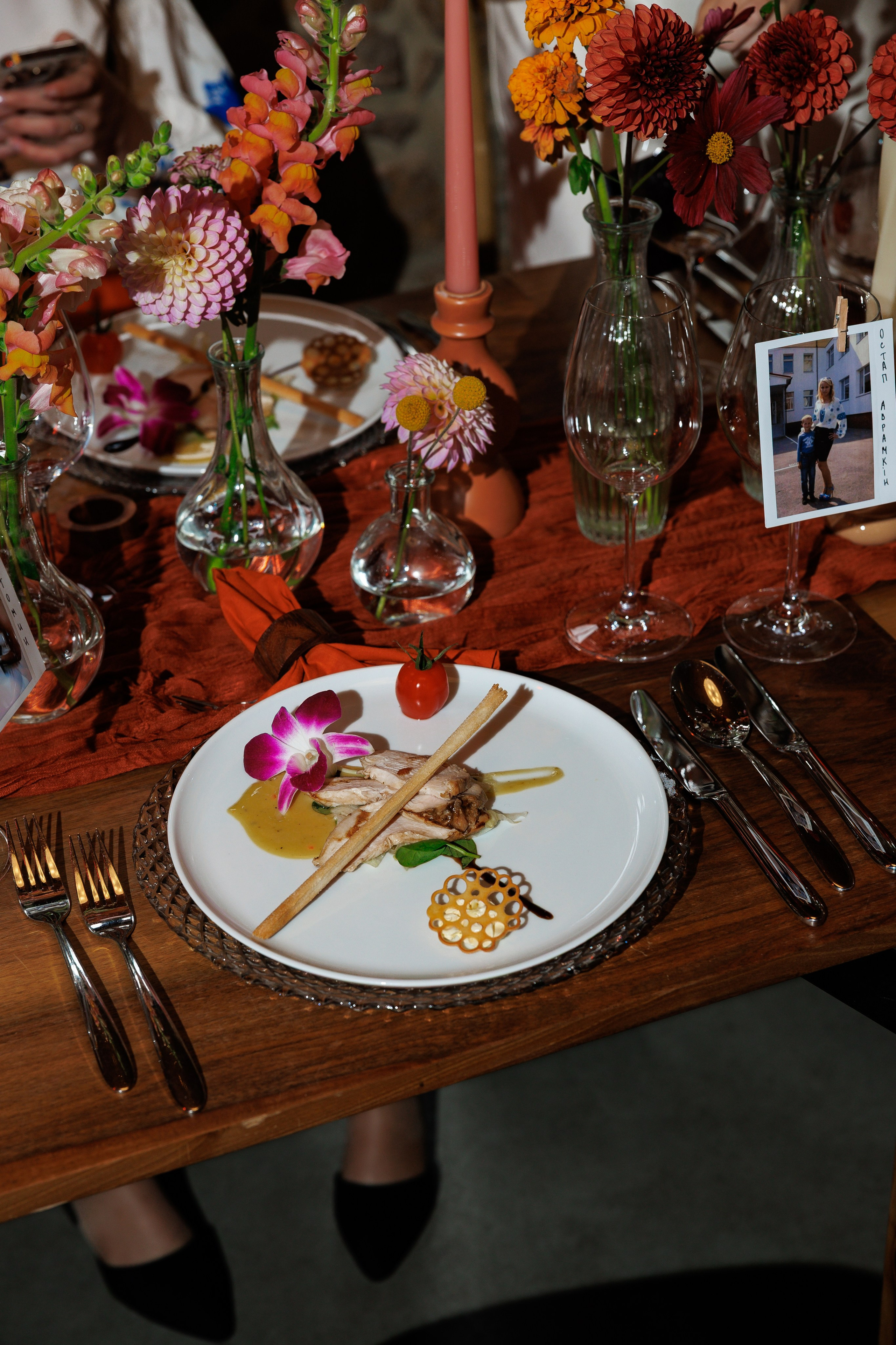 I&I. Oaza Lencze. 29.09.2025. Fotograf ślubny i rodzinny w Krakowie Yana Klymova