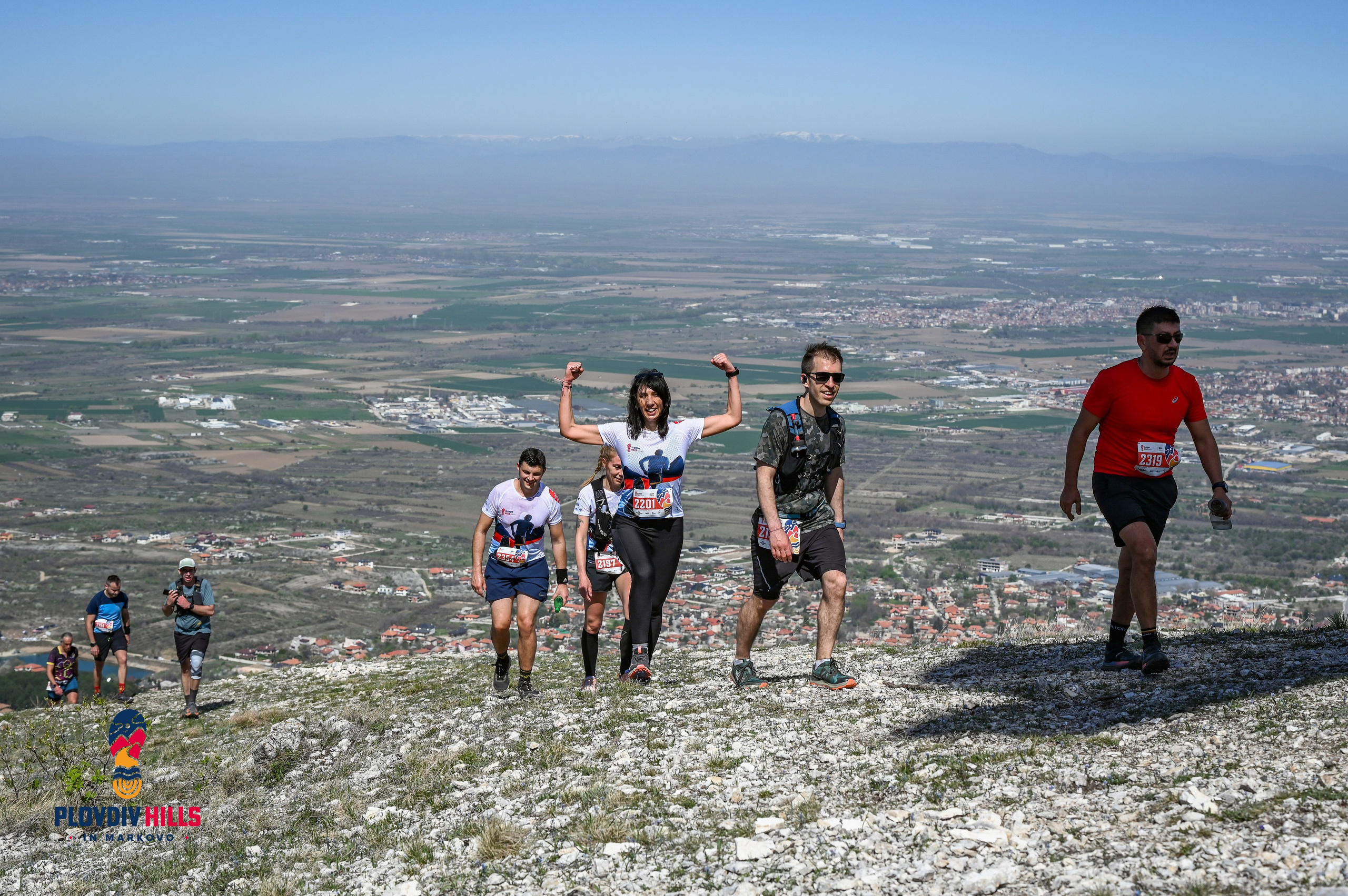 Снимки 2024-Нончо Иванов. «Plovdiv Hills in MARKOVO» е състезание по планинско бягане