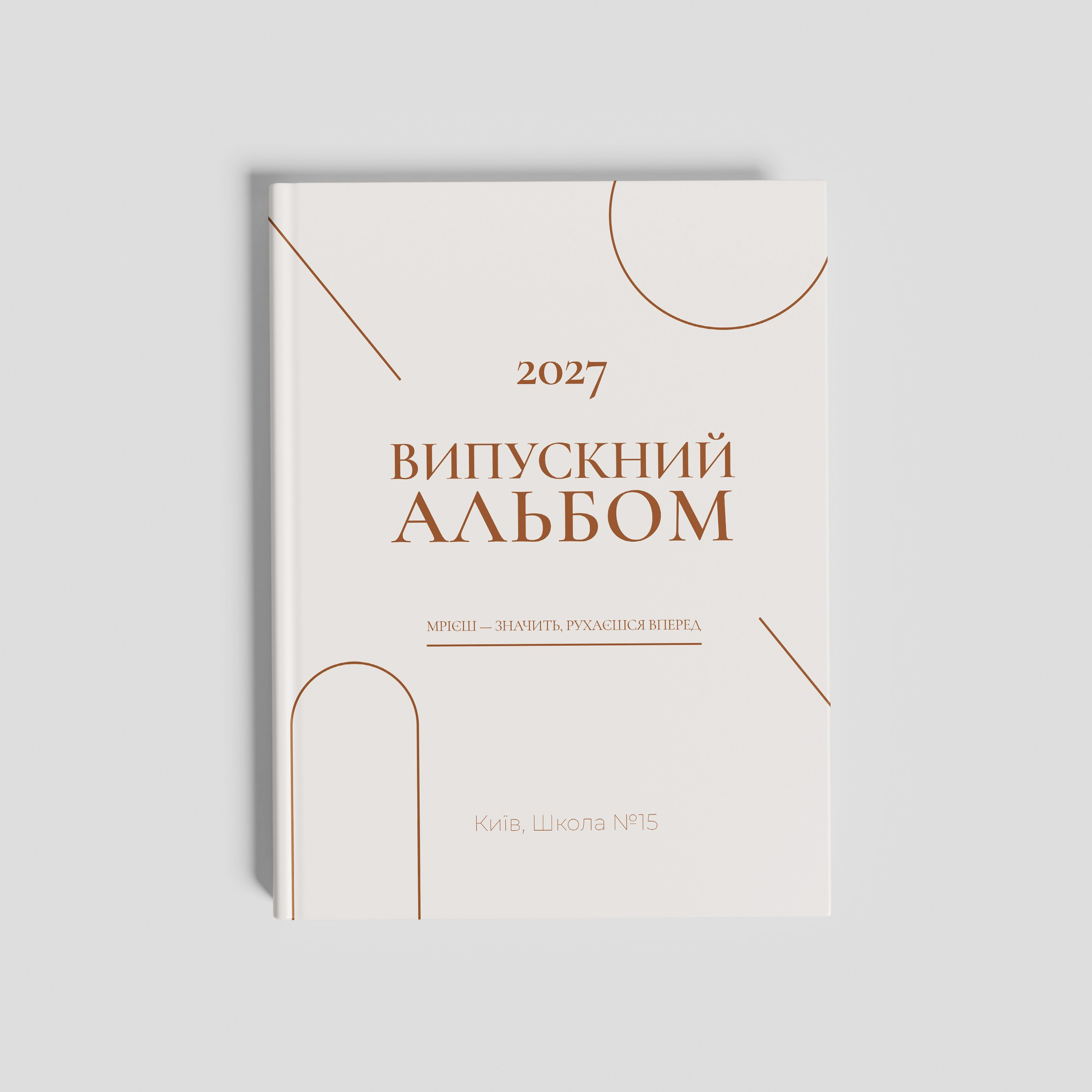 Фотокниги. Фотограф Ярослав Тарнавський