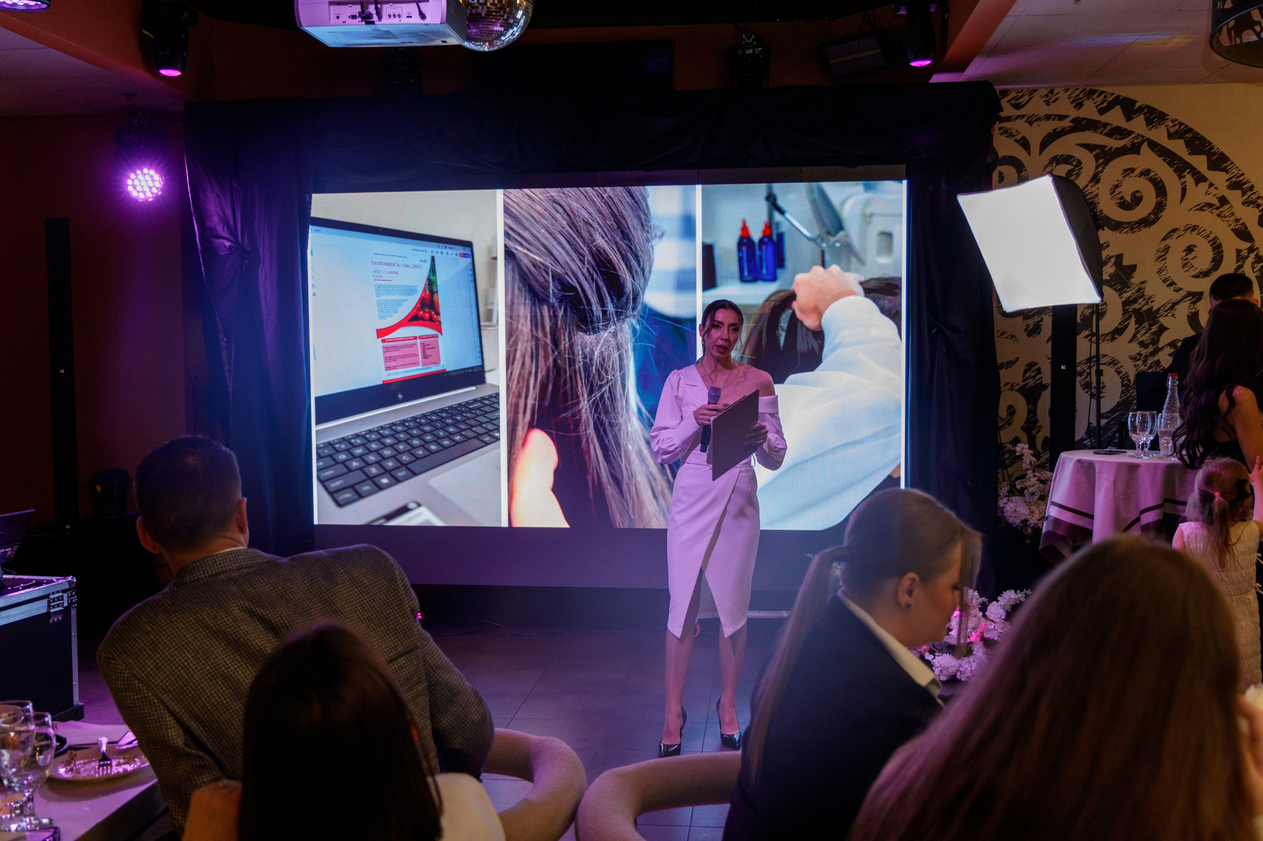 Event Queen’s Path