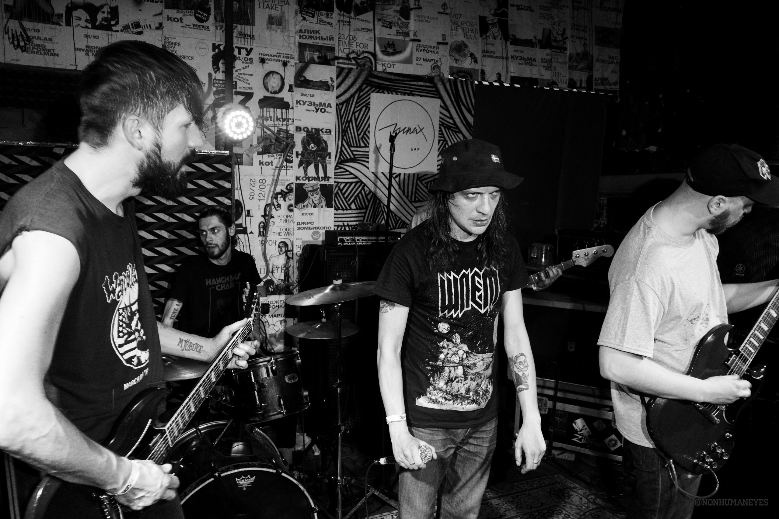 Дотти Дэнжер @ Успех @ 15.02.2020