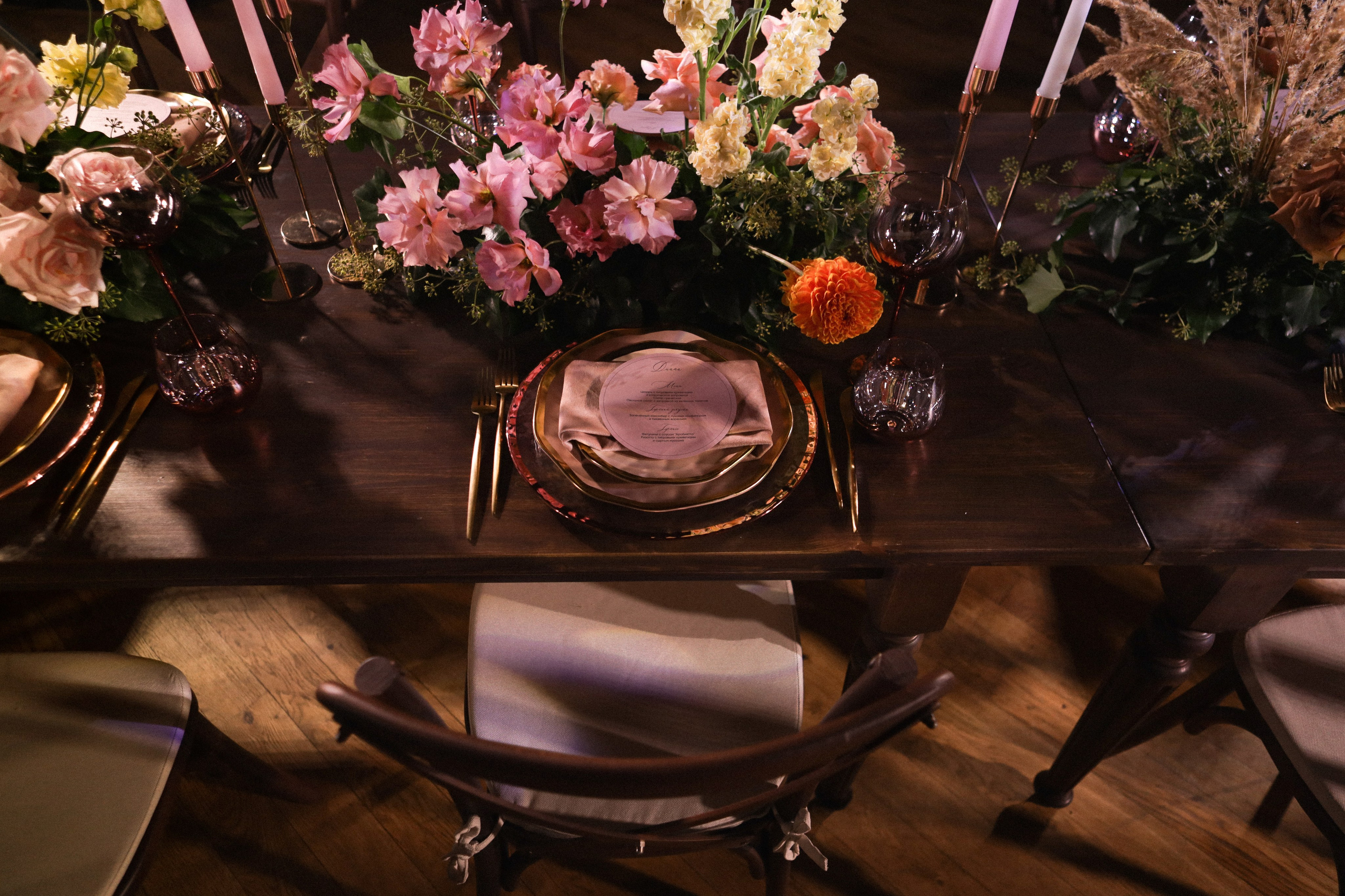 “LOVE IN THE MOUNTAINS” full wedding day. Свадебный и семейный фотограф в Дубае Эльмаз Черникова