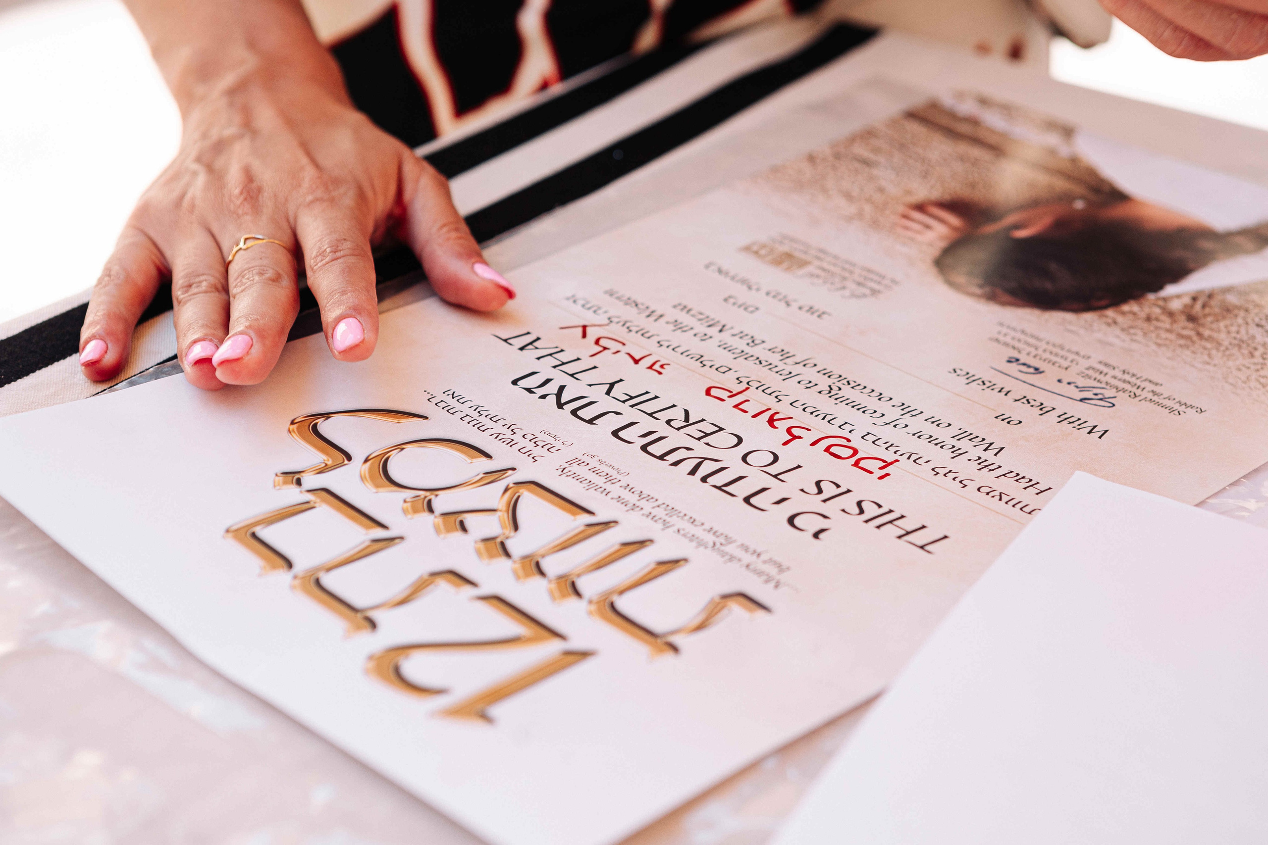 BAT MITZVAH CEREMONY + PHOTO SESSION. Https://shi-photo.com/