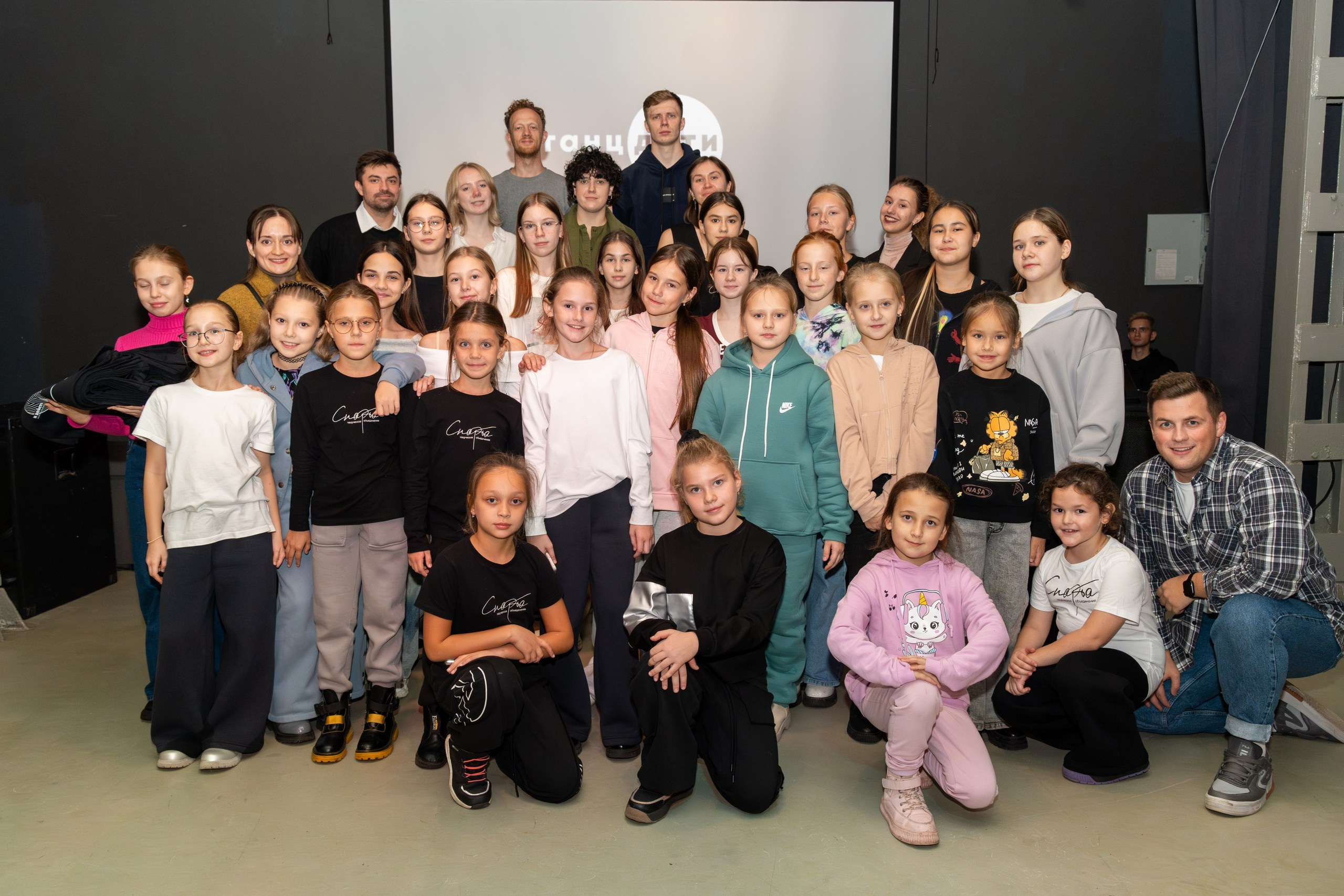 Детский танцевальный конкурс