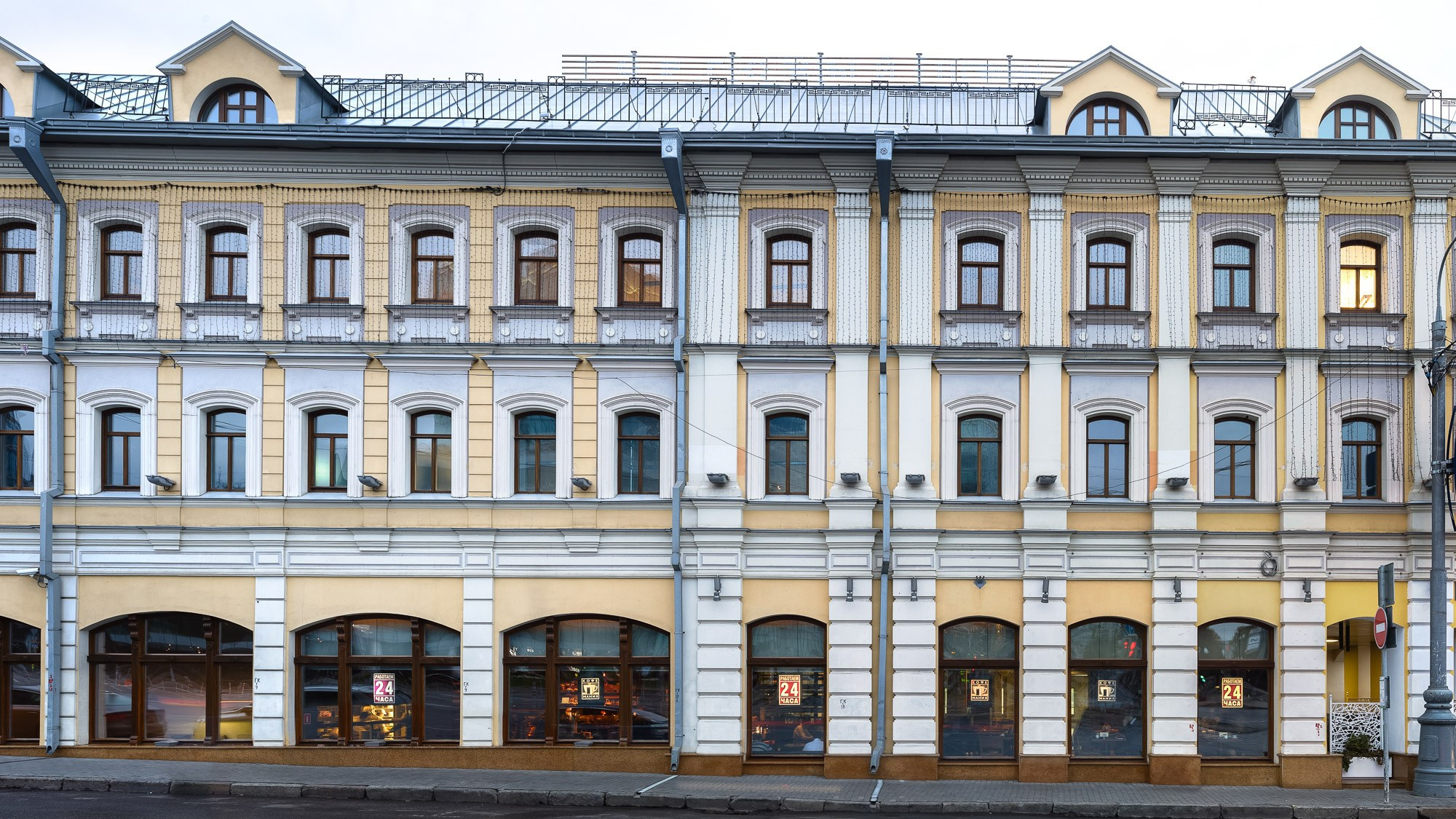 Property. Alexander Kabanov Photographer