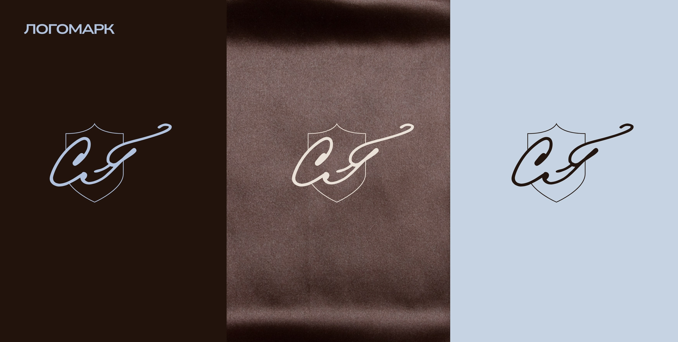 Law firm branding. Nœrgie — (Event) design