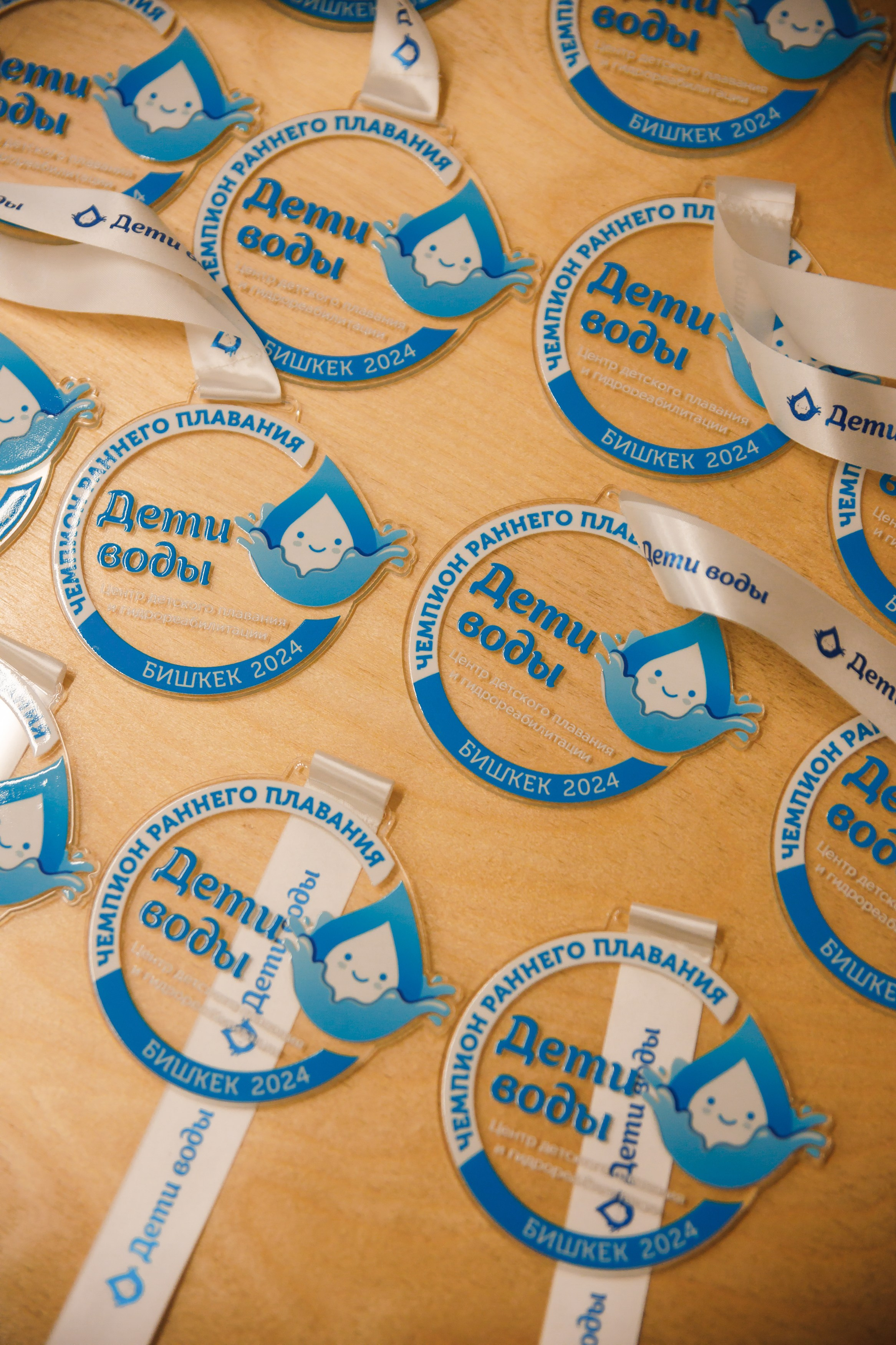 Детские мероприятия. Фотограф Бишкек Садовский Никита