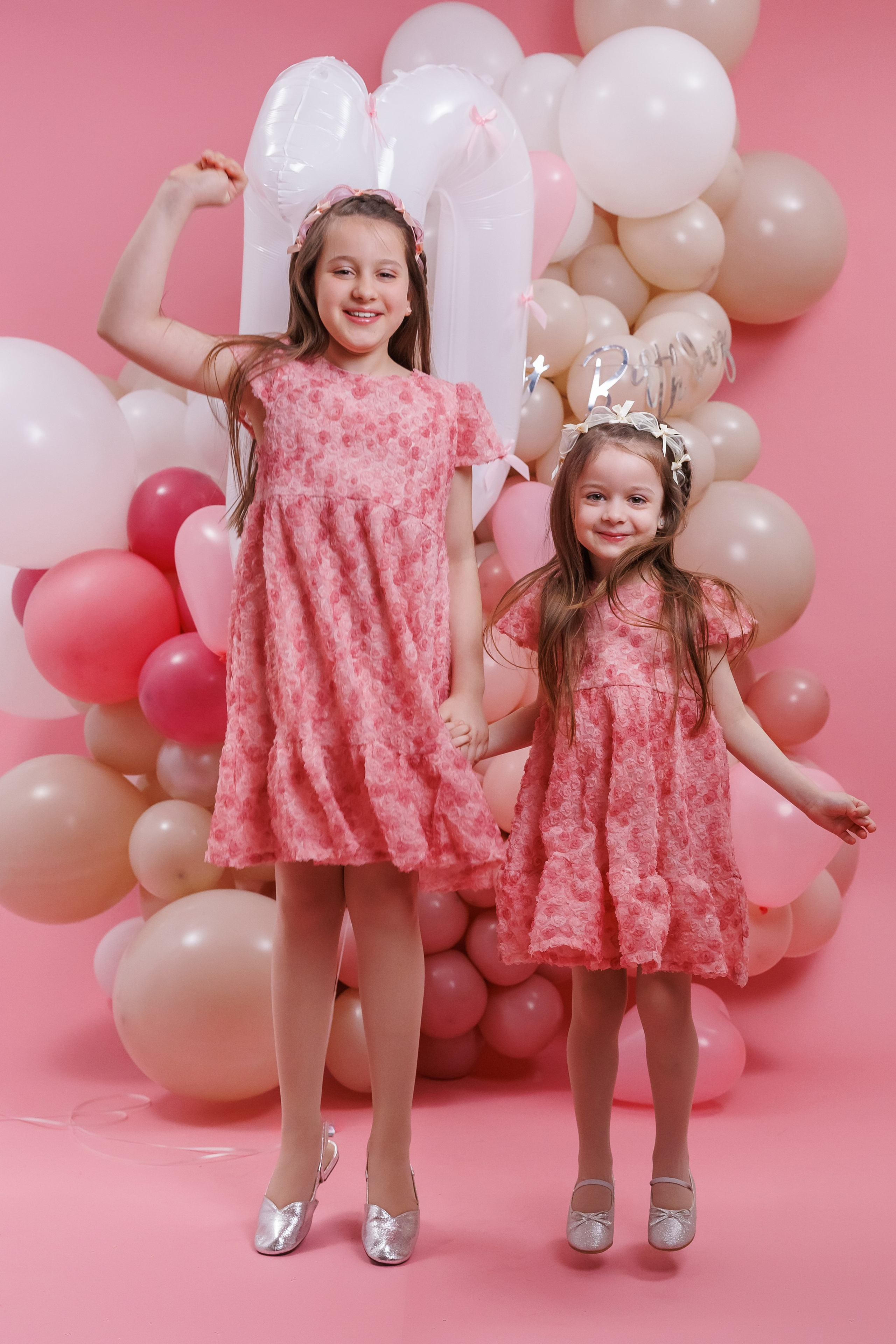 Честит Рожден Ден. Фотограф Ирина Йотова