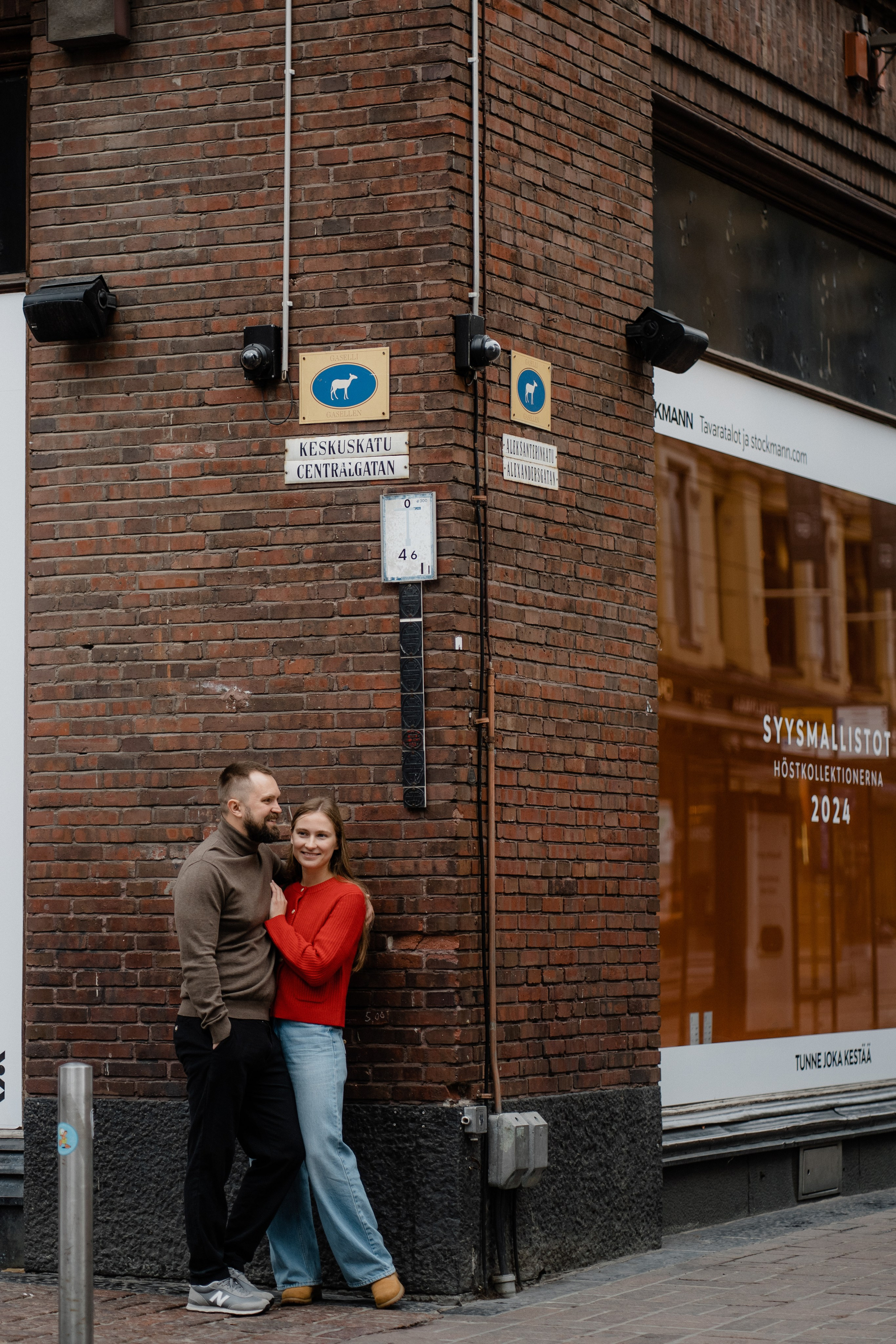 One day in Helsinki. Maria Gogoleva — Family & Birth Photographer in Helsinki
