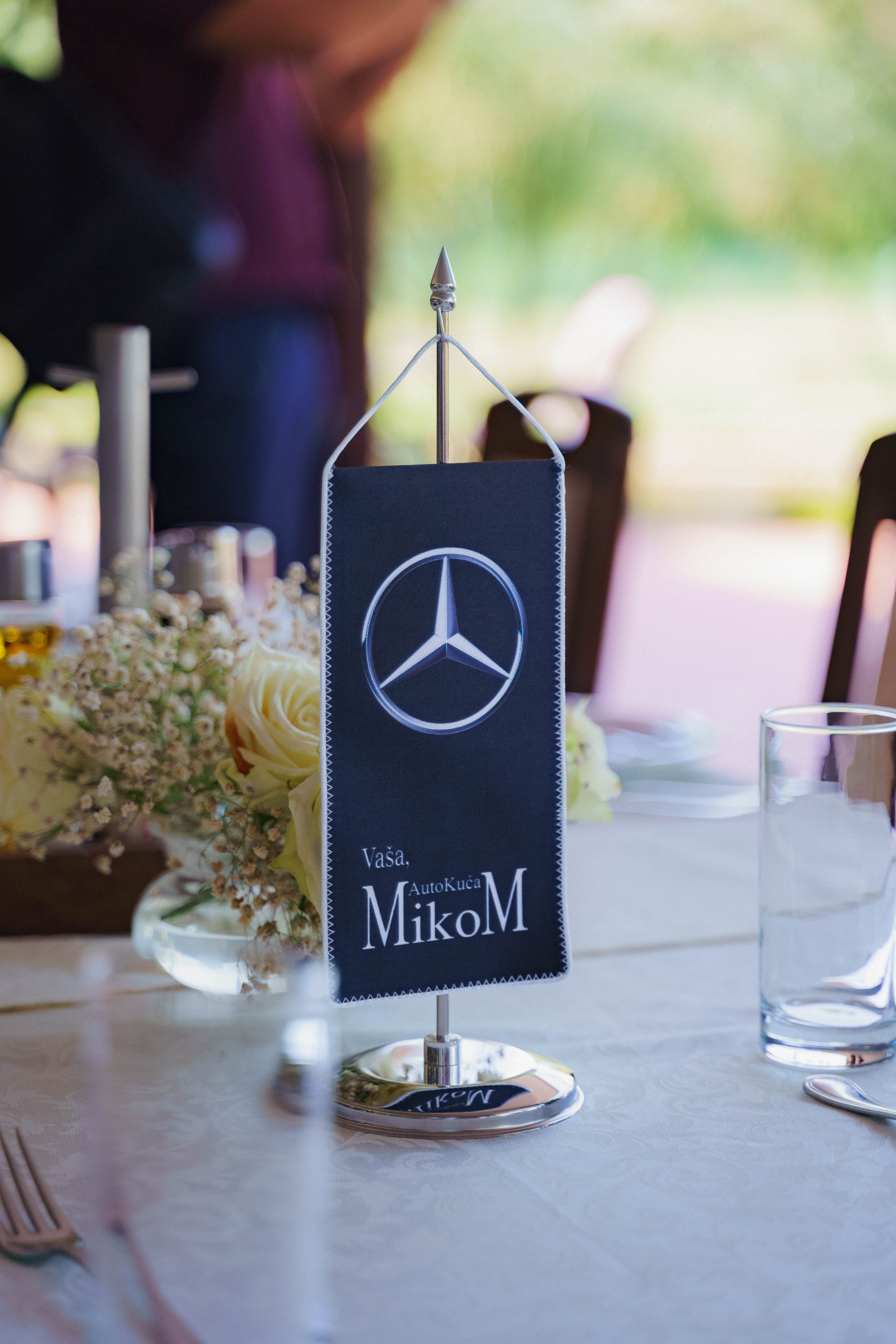 Auto kuca Mikom EV event. Жуков Студио