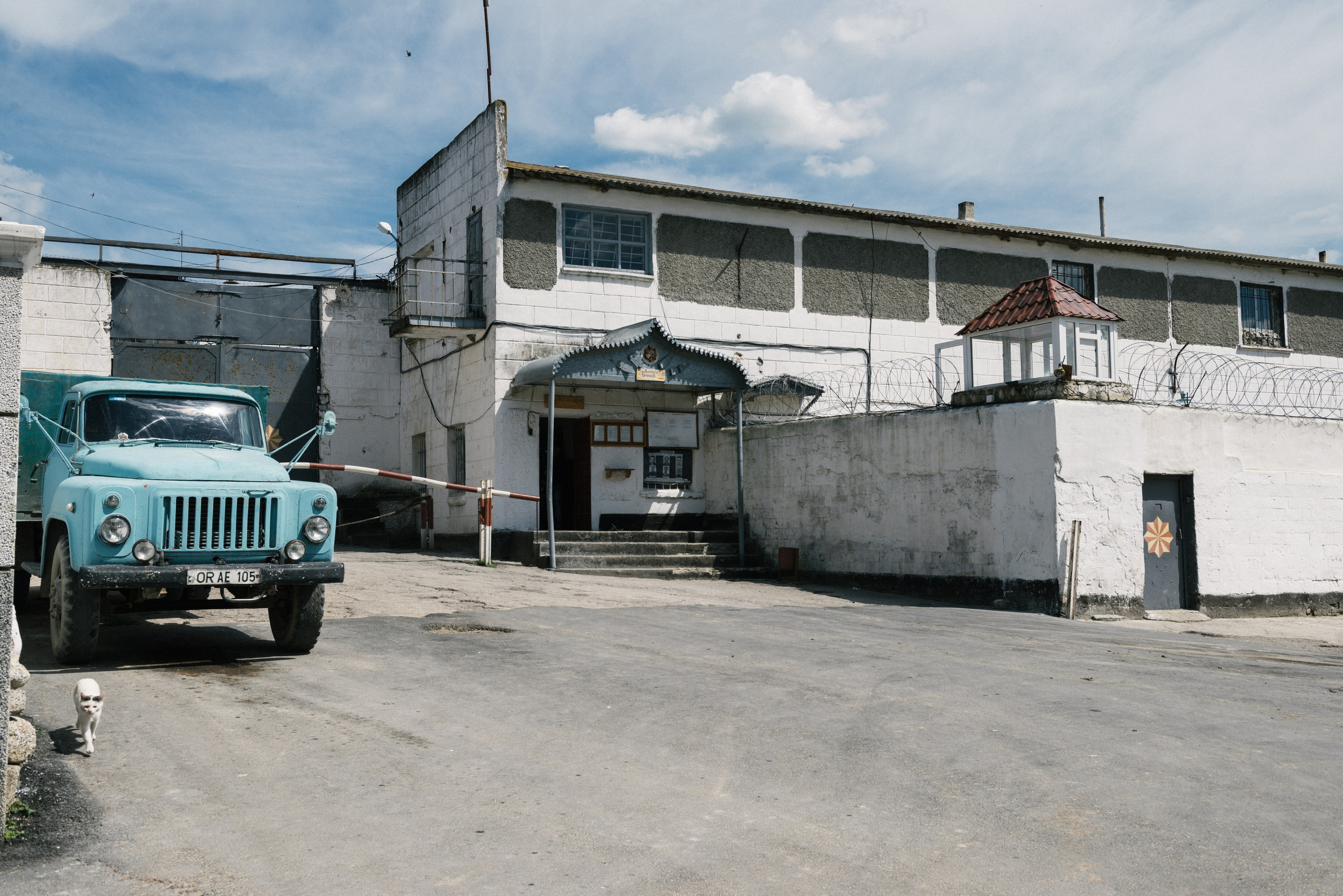 Penitenciarul Brănești. Dan Gutu