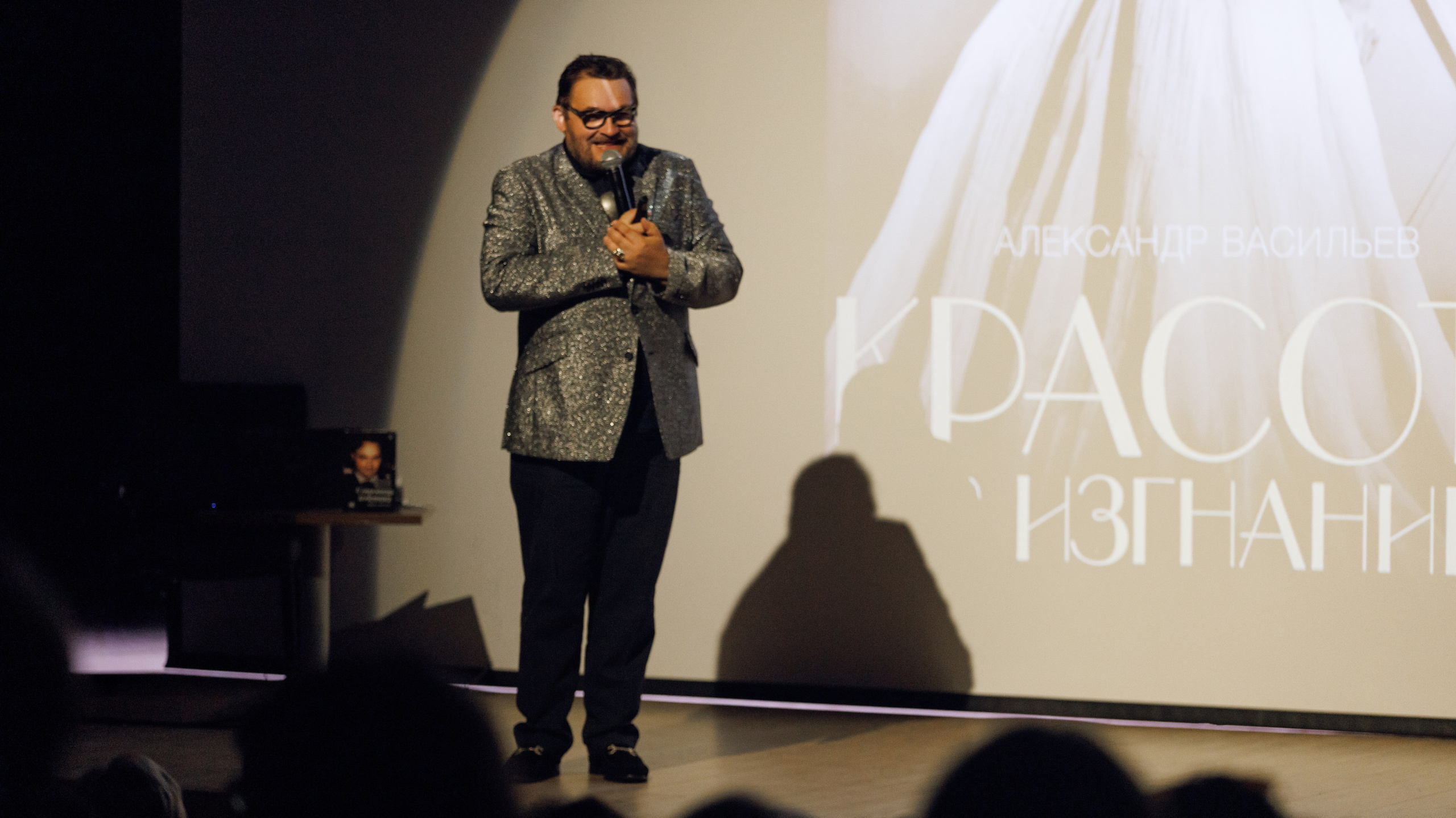 Александр Васильев. Фотографии с мероприятий в Монреале