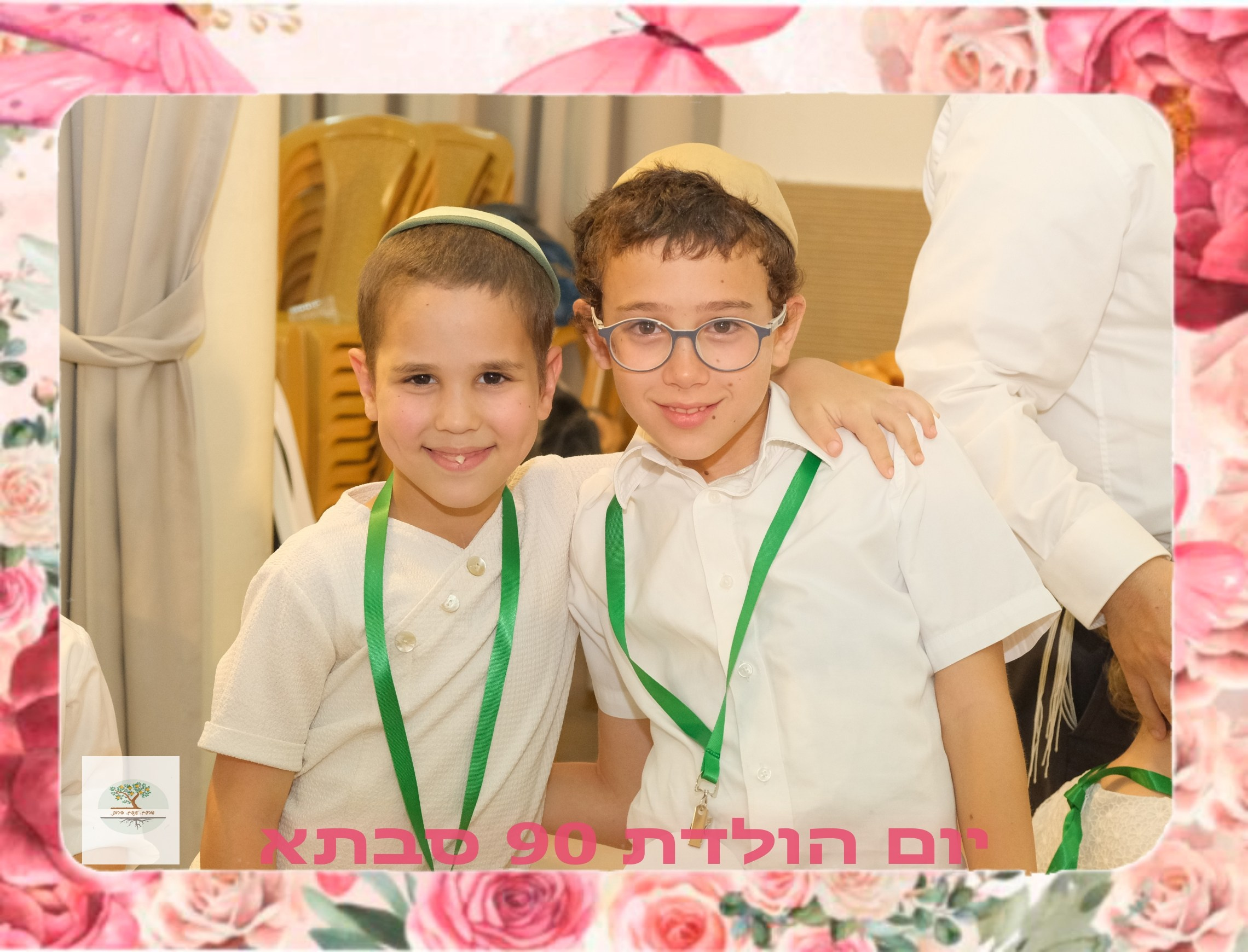 Coming Soon – New Photoshoot Announcement. Middle East Photo Agency — Photography & Event Magnets — סוכנות צילום והדפסת מגנטים לאירועים