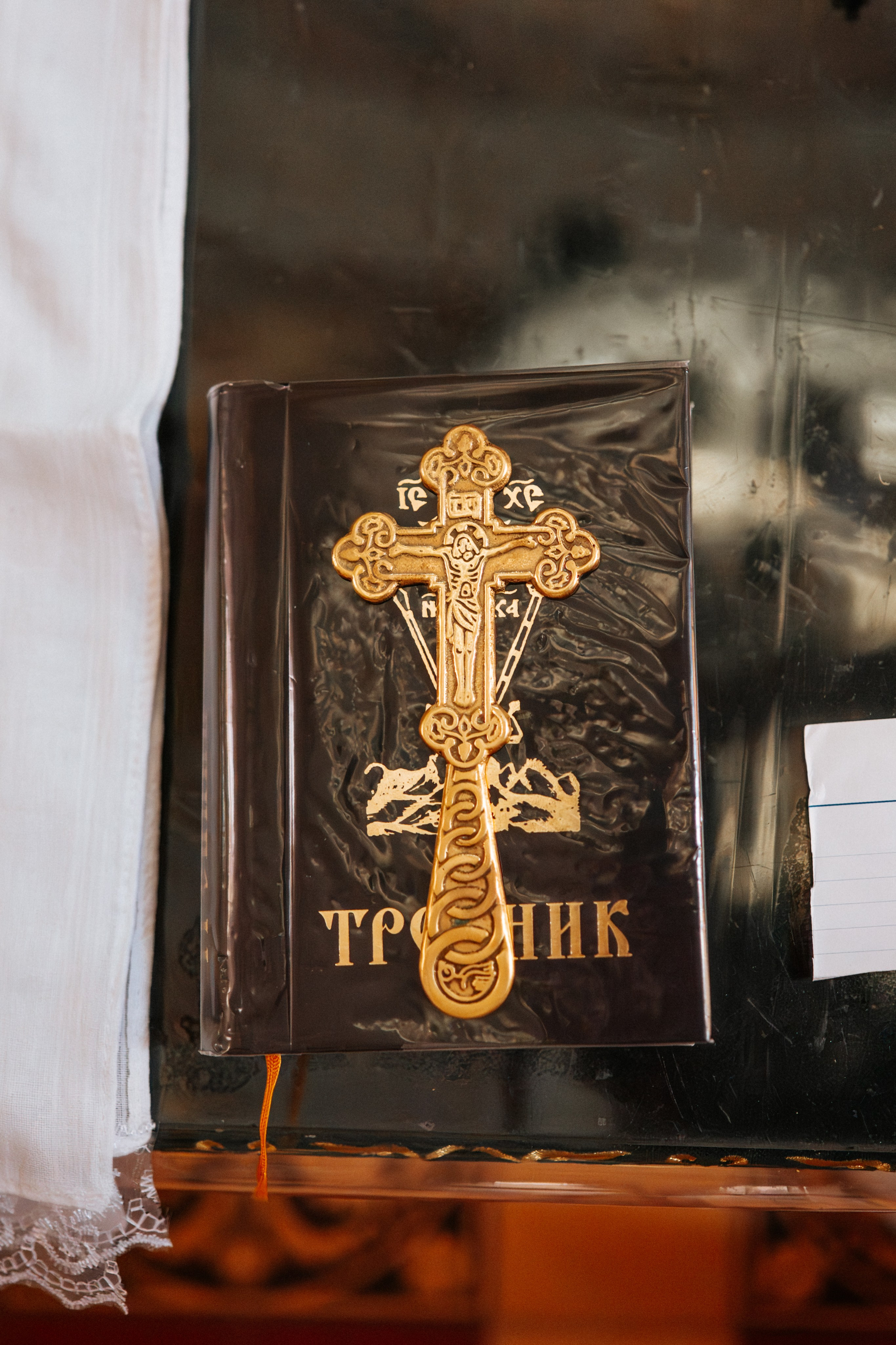 Vukašin - krštenje. Dečiji i porodični fotograf