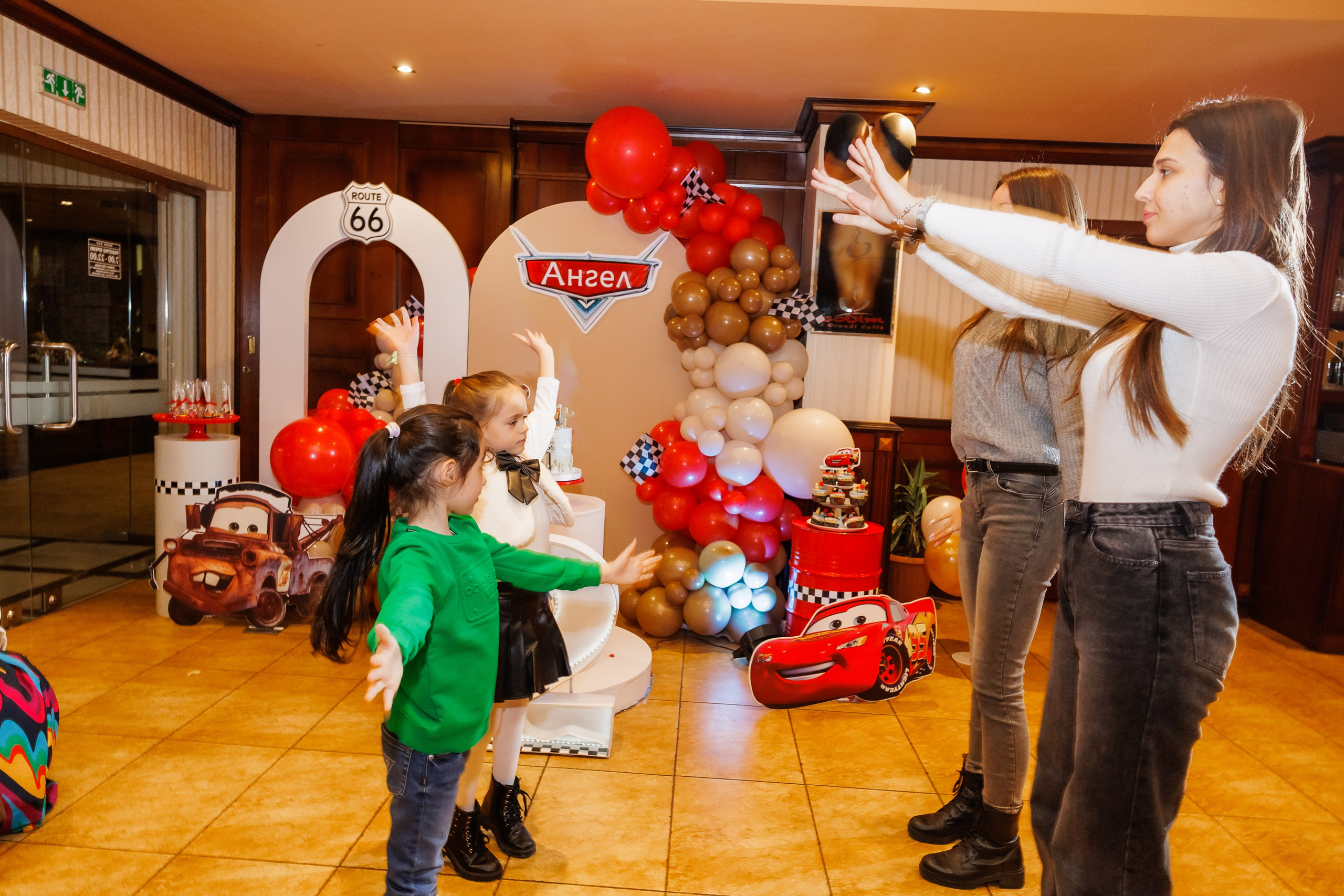 Честит Рожден Ден. Фотограф Ирина Йотова