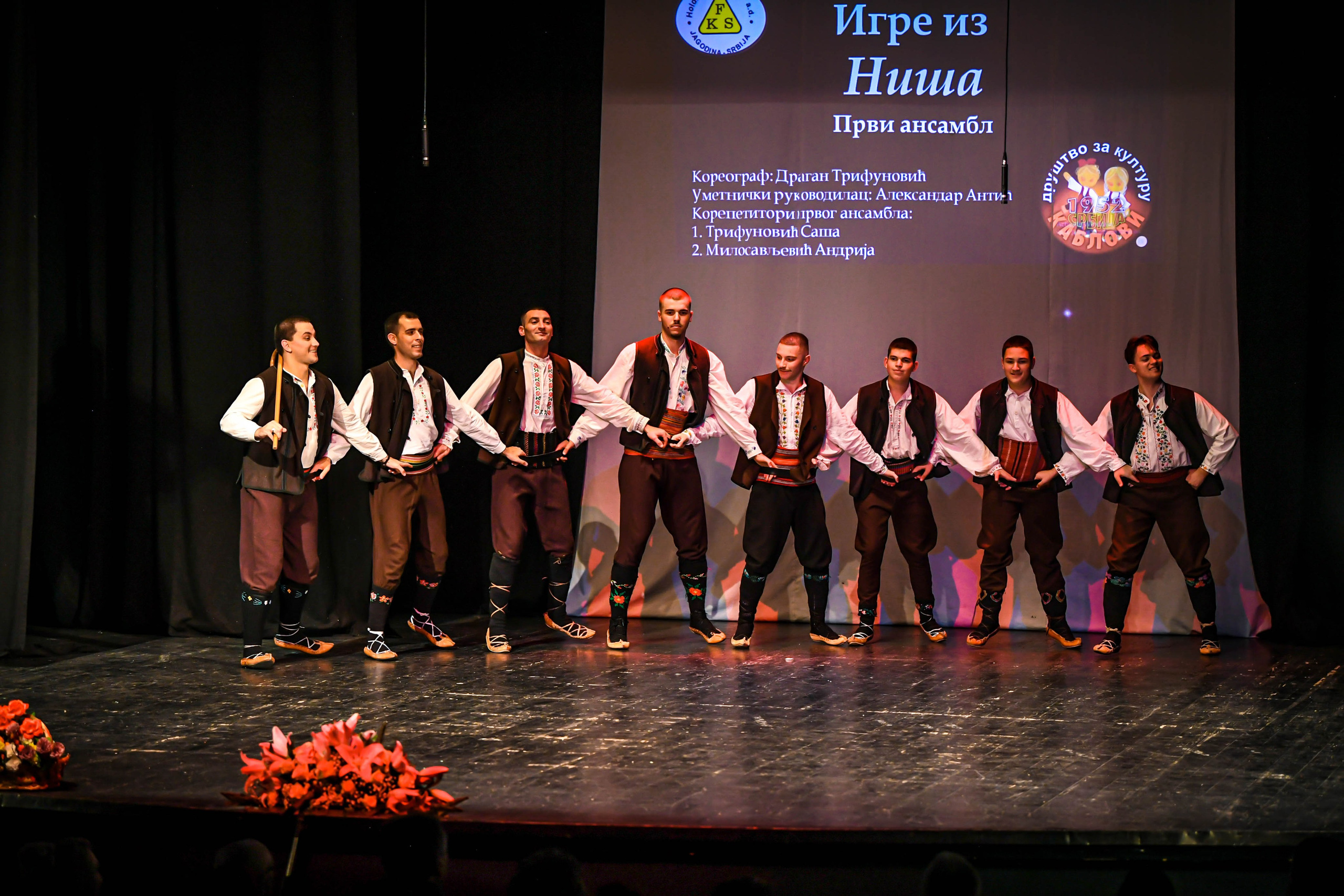 Godišnji koncert DZK KAblovi Jagodina. Foto Simic Jagodina
