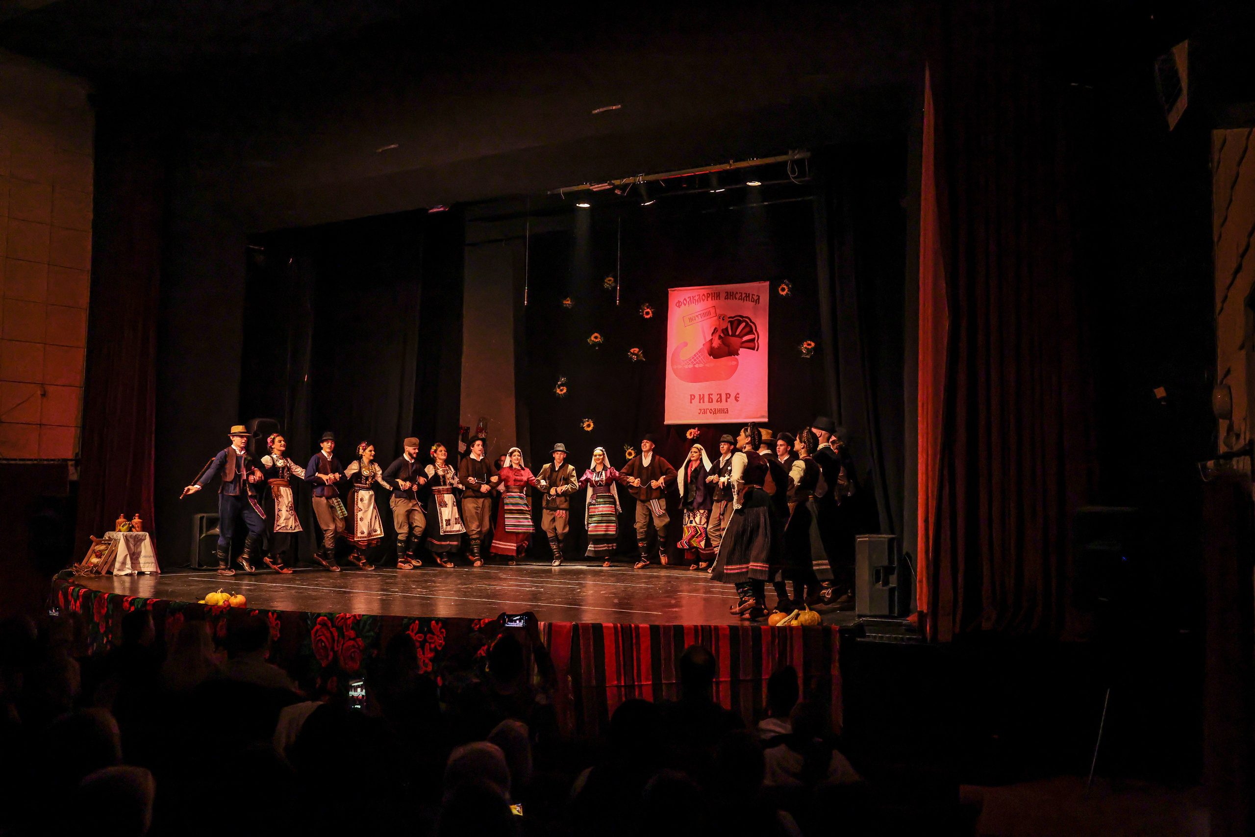 Godišnji koncert — KUD Ljubiša Urošević. Foto Simic Jagodina