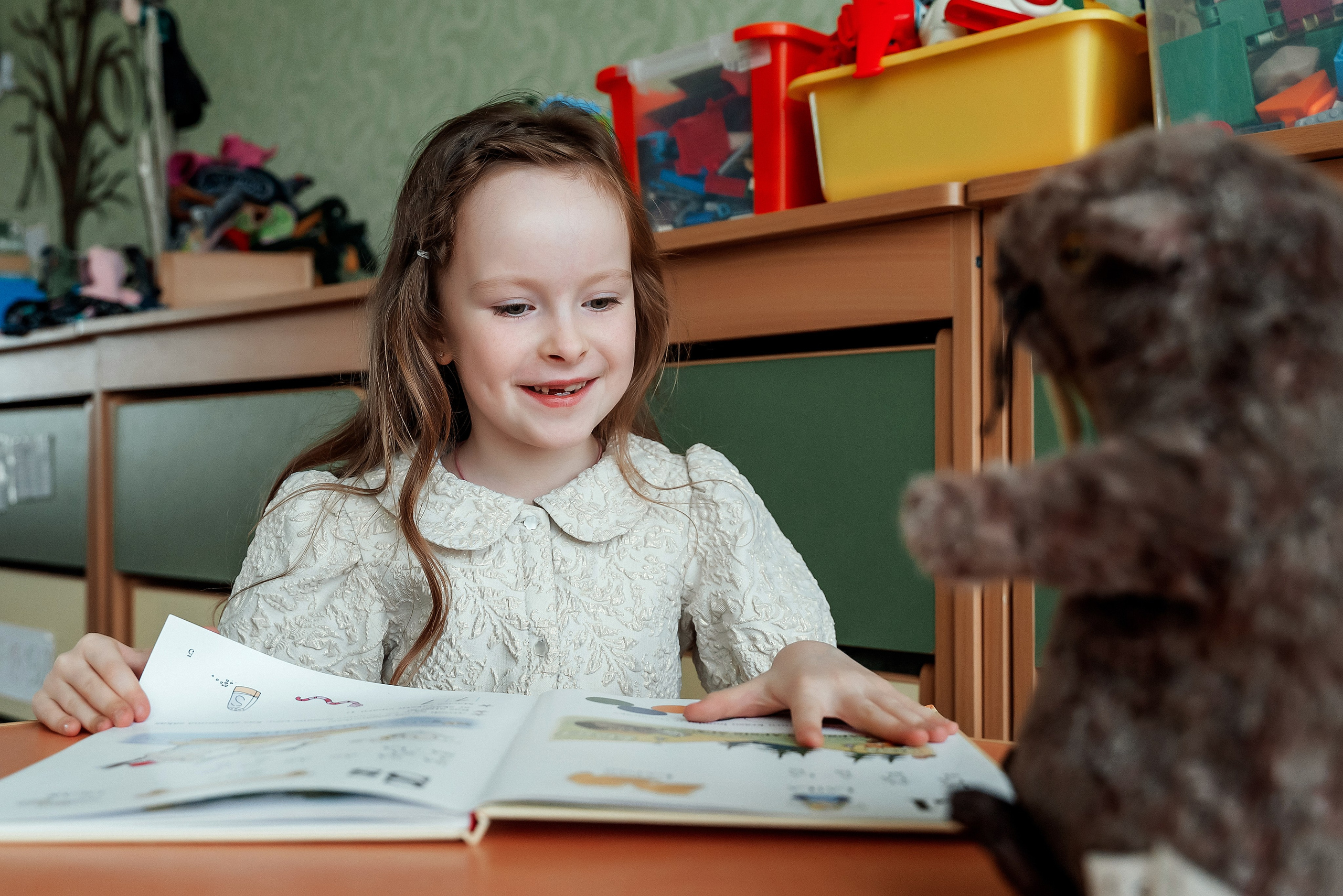 Skudriņas. Ваш фотограф в Латгалии — Александра Юхневича!