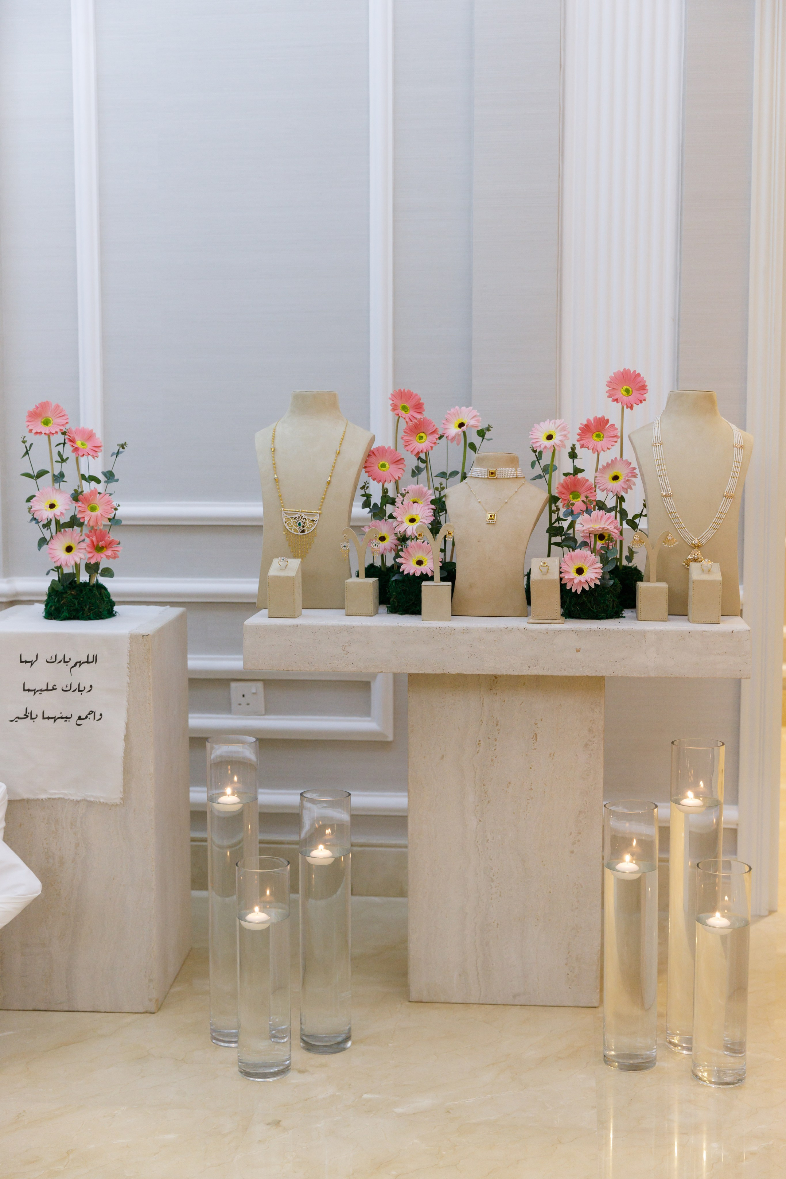 03/06/2024. Фотограф Анна Кучерявая | Свадьбы и мероприятия в Дубае