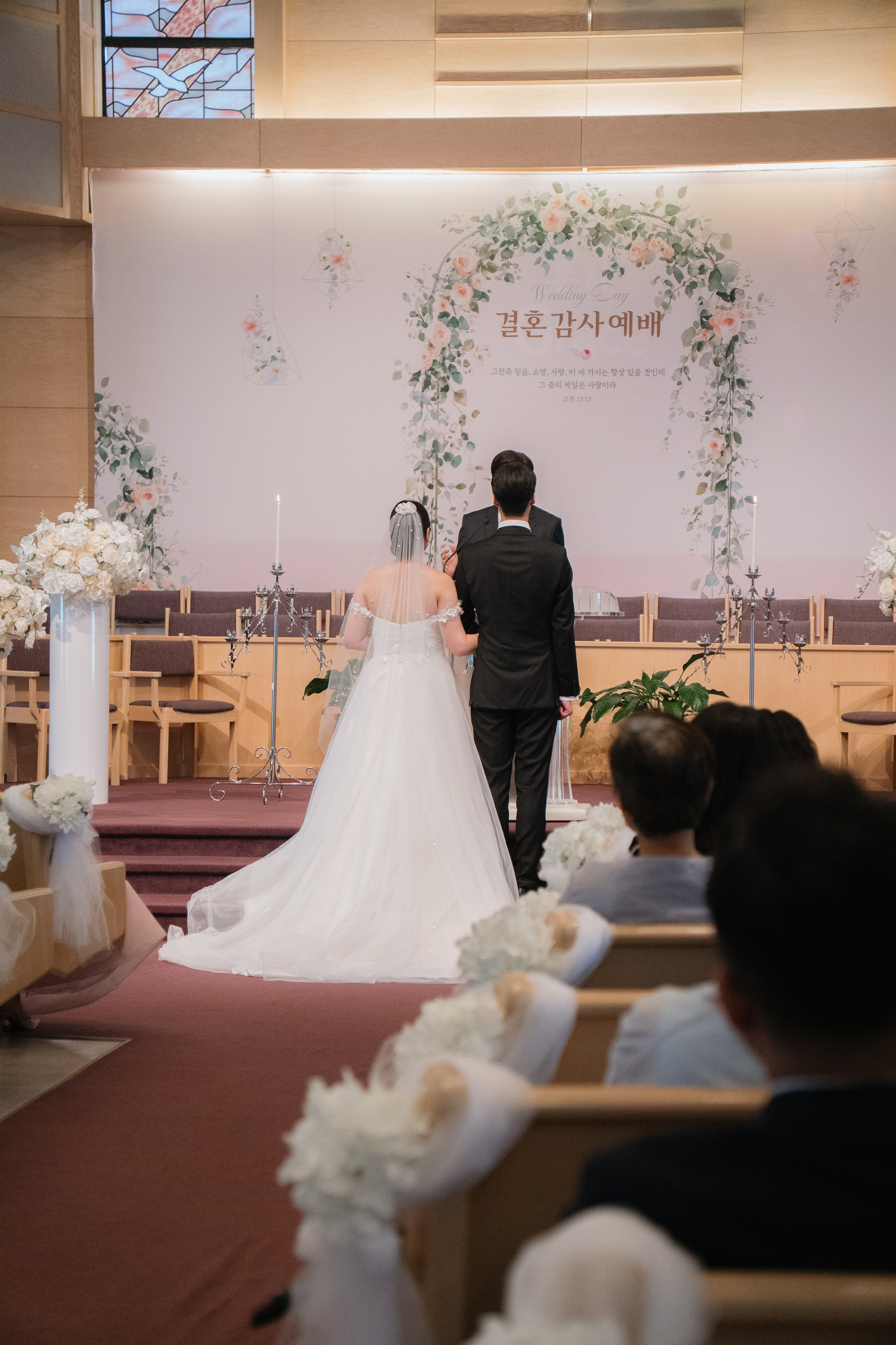 Bokyoung Kim and Giwan Kim | Church ceremony. Photographer in Washington Sophia D