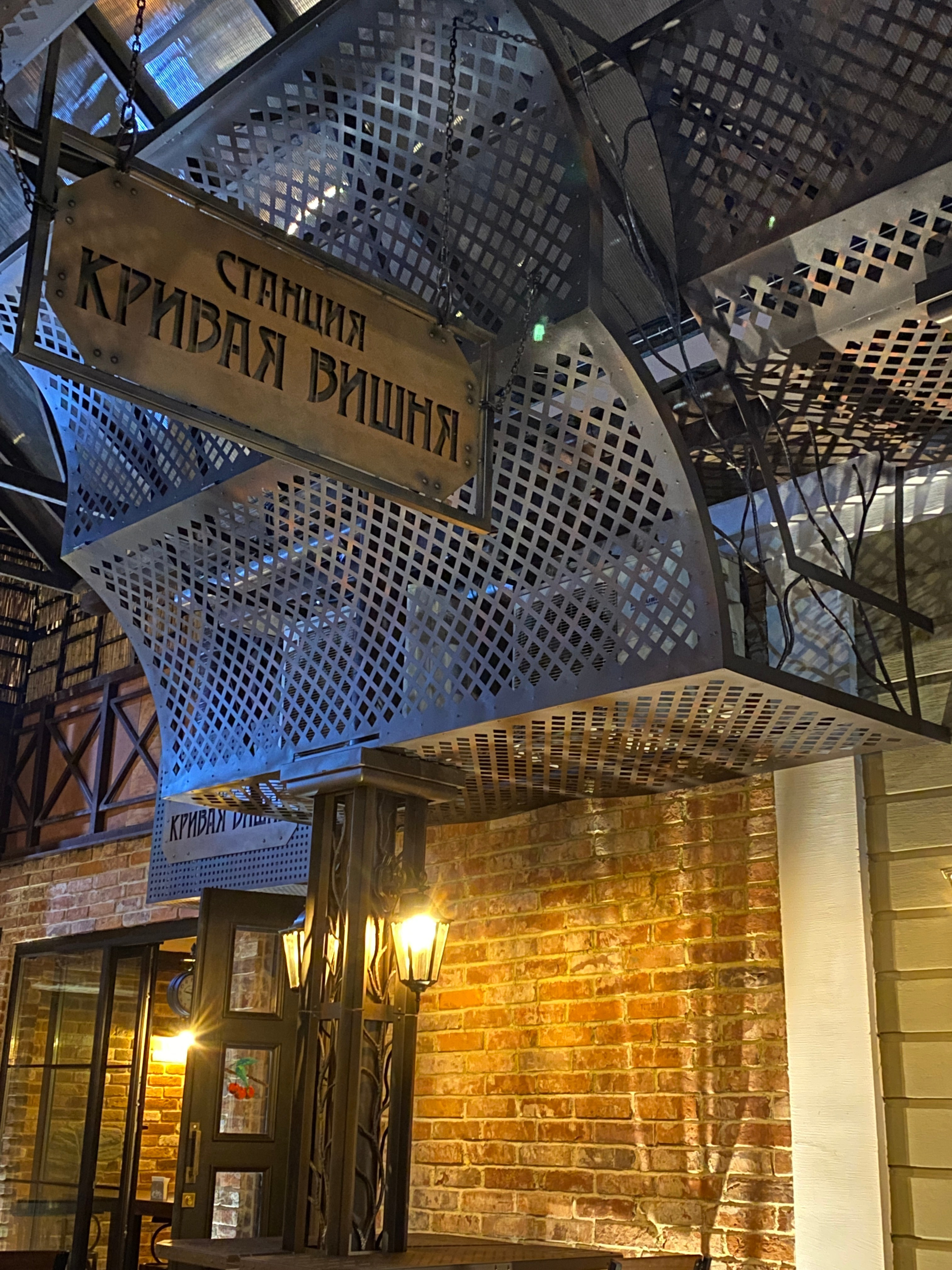 Коммерческие проекты Марии Тарлецкой. Скульптор кузнец Мария Тарлецкая