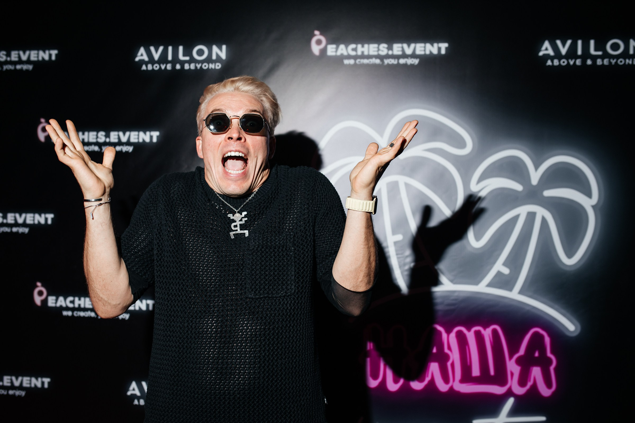 Our Party. Photographer Andrei White