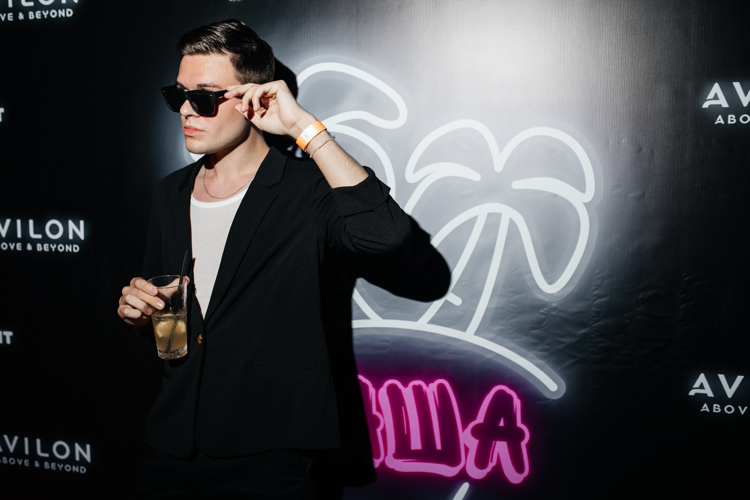 Our Party. Photographer Andrei White