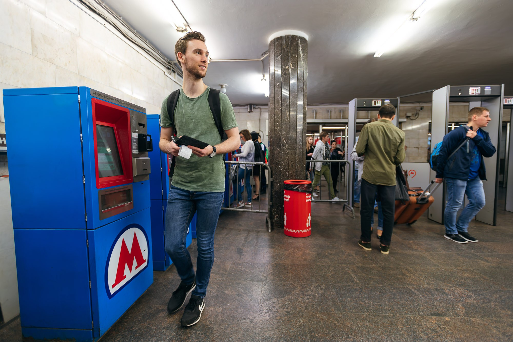 Otmar Klemann. Alexander Kabanov Photographer