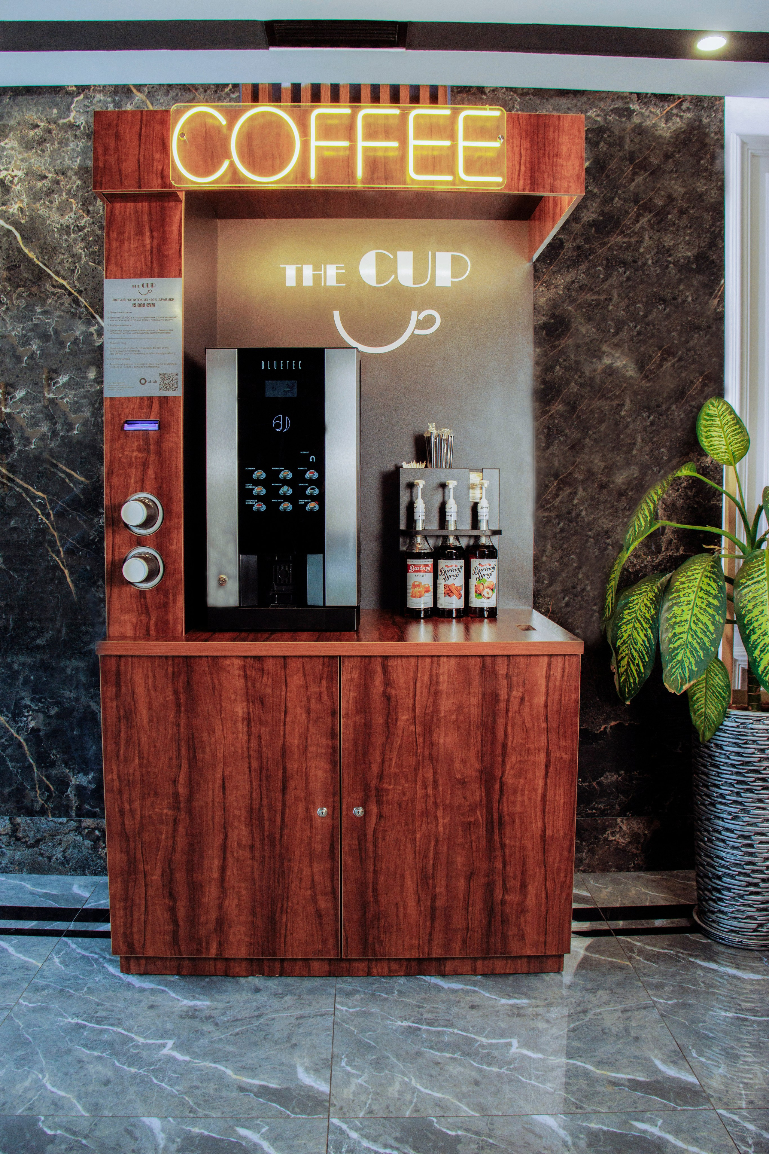 Кофе машины. Фотограф в Ташкенте, Аксенова Дарья