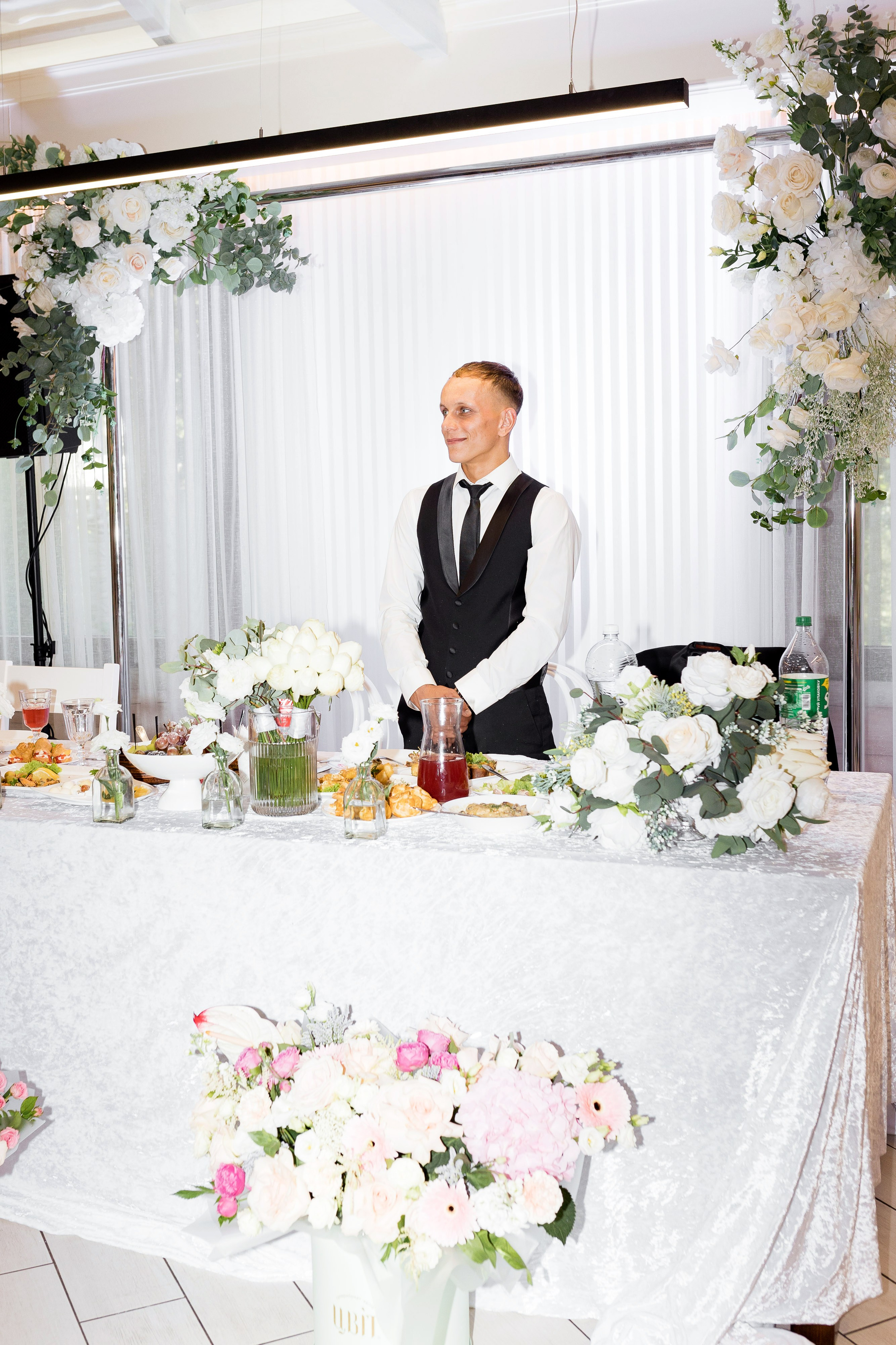 Інна та Олександр. Ірина Терещук