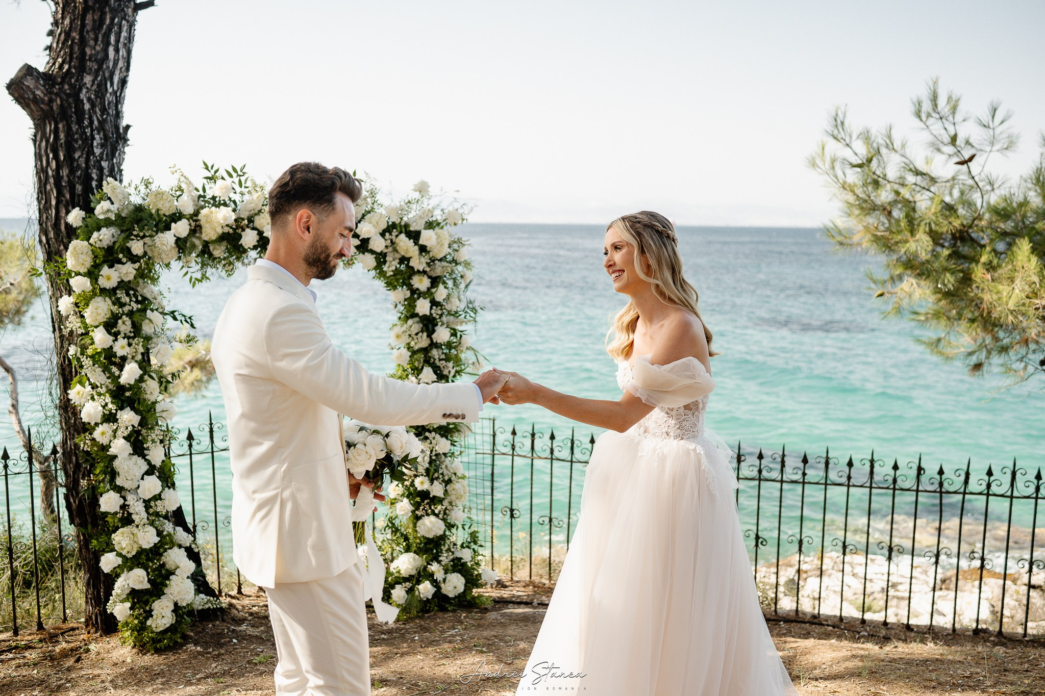 Sorina & Razvan. Andrei Stanea