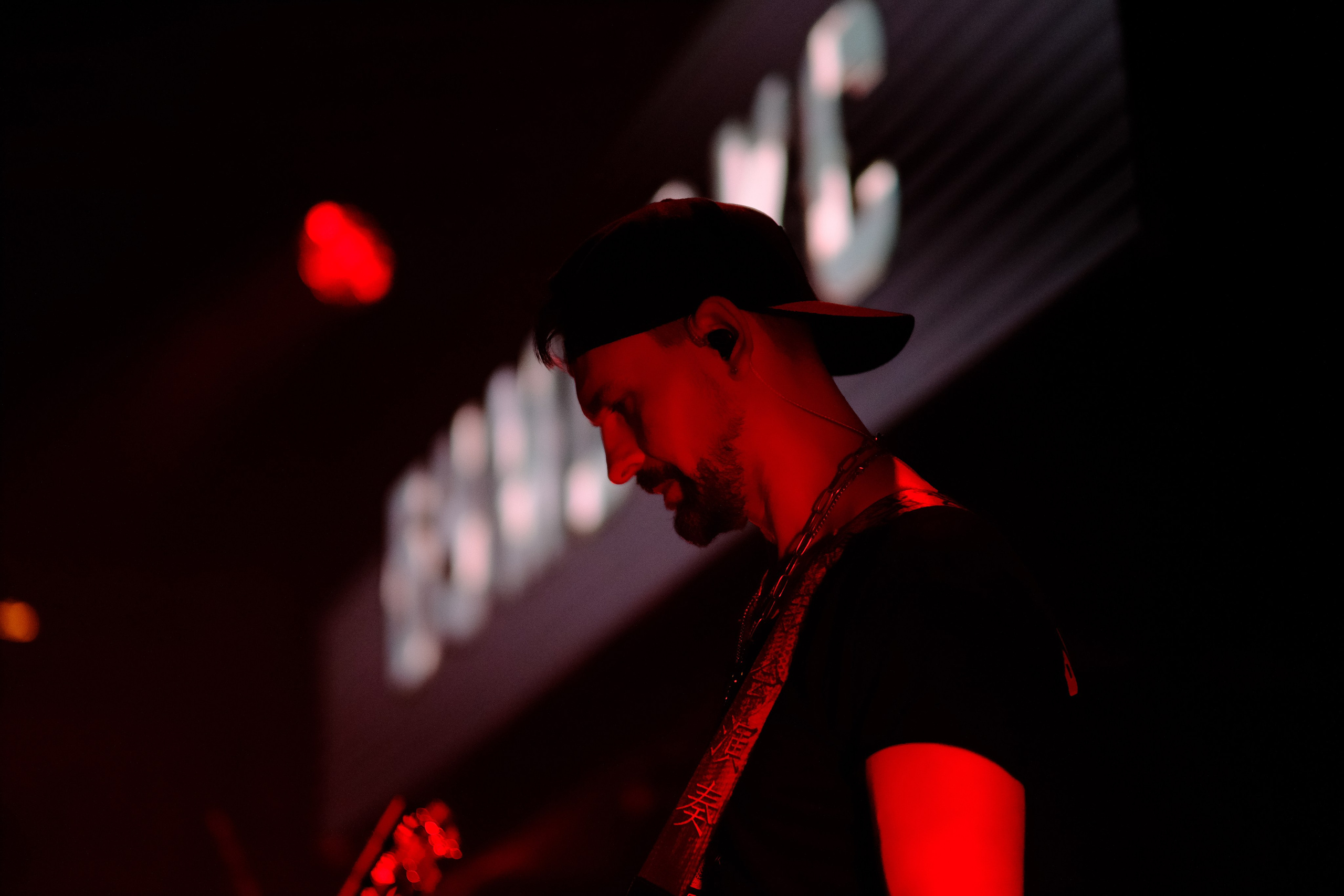 BOOMBOX / 2023. Reportage concert portrait photography in the San Francisco Bay Area