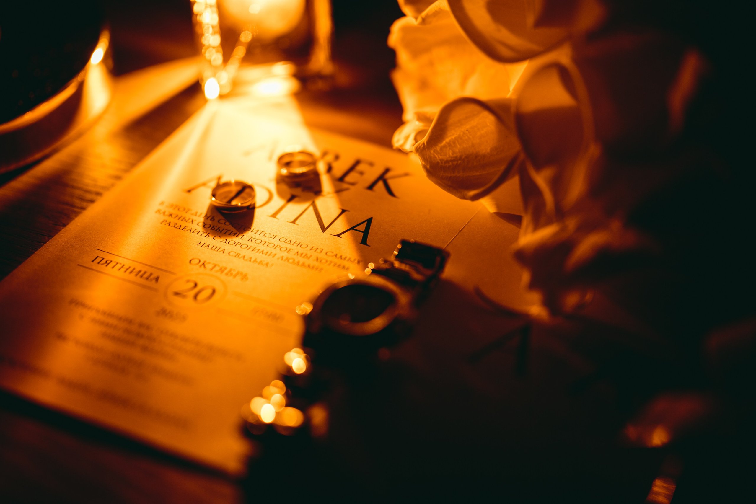 ДЕНЬ СВАДЬБЫ. Mandarin.photo