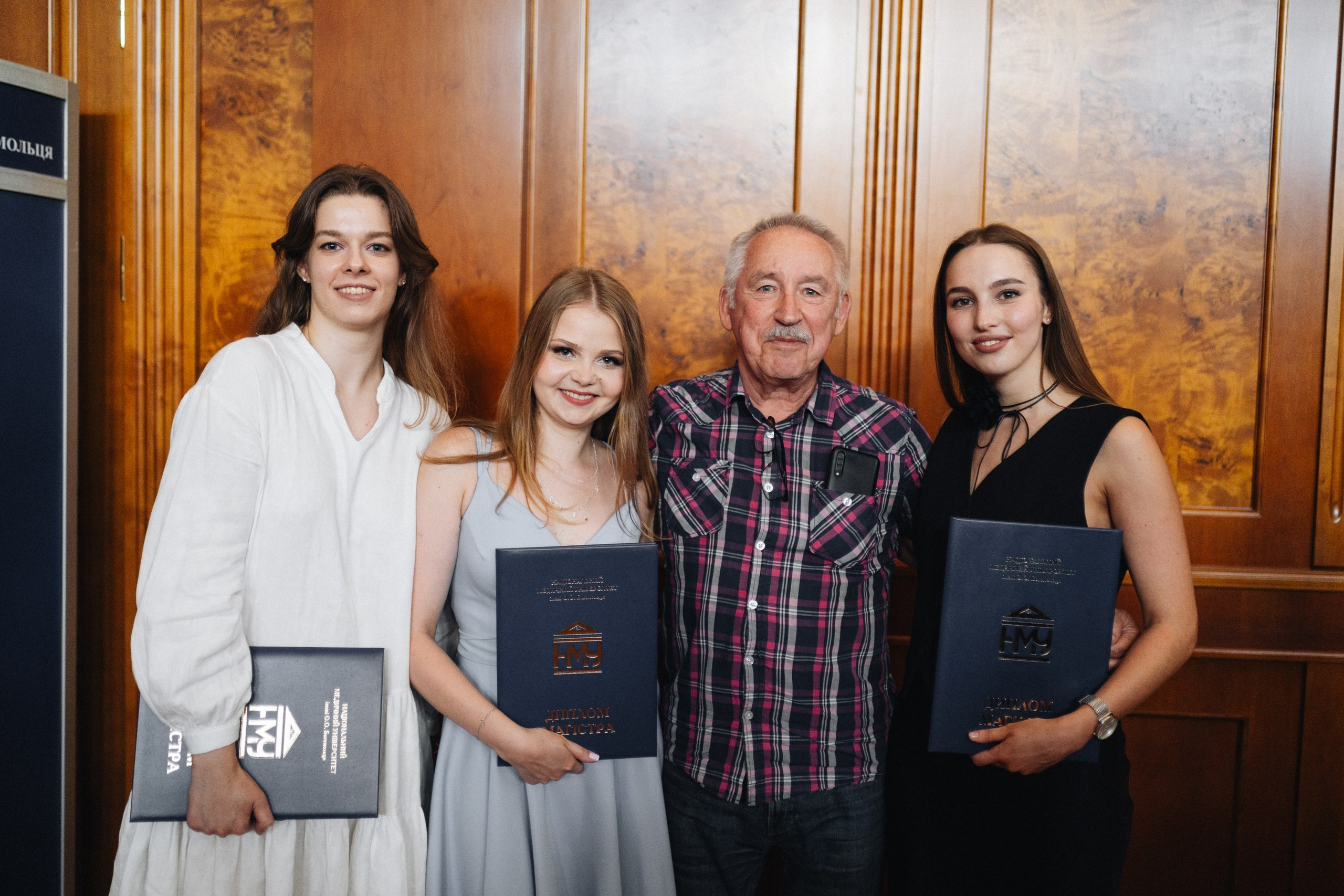 Graduation. Сімейний, дитячий та репортажний фотограф з Києва