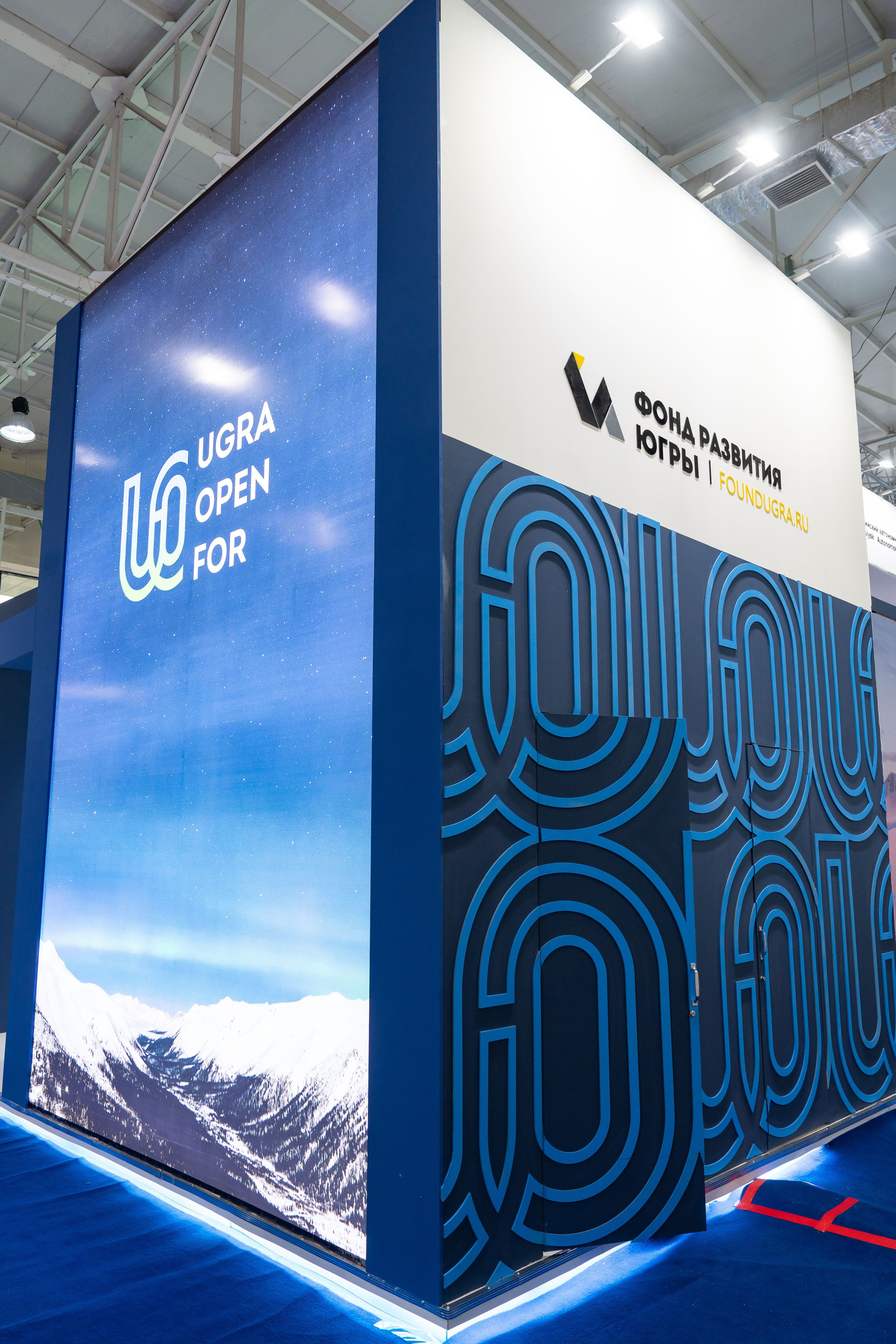 Международная промышленная выставка «ИННОПРОМ. Центральная Азия 2024». Георгий Намазов | Фотограф в Ташкенте