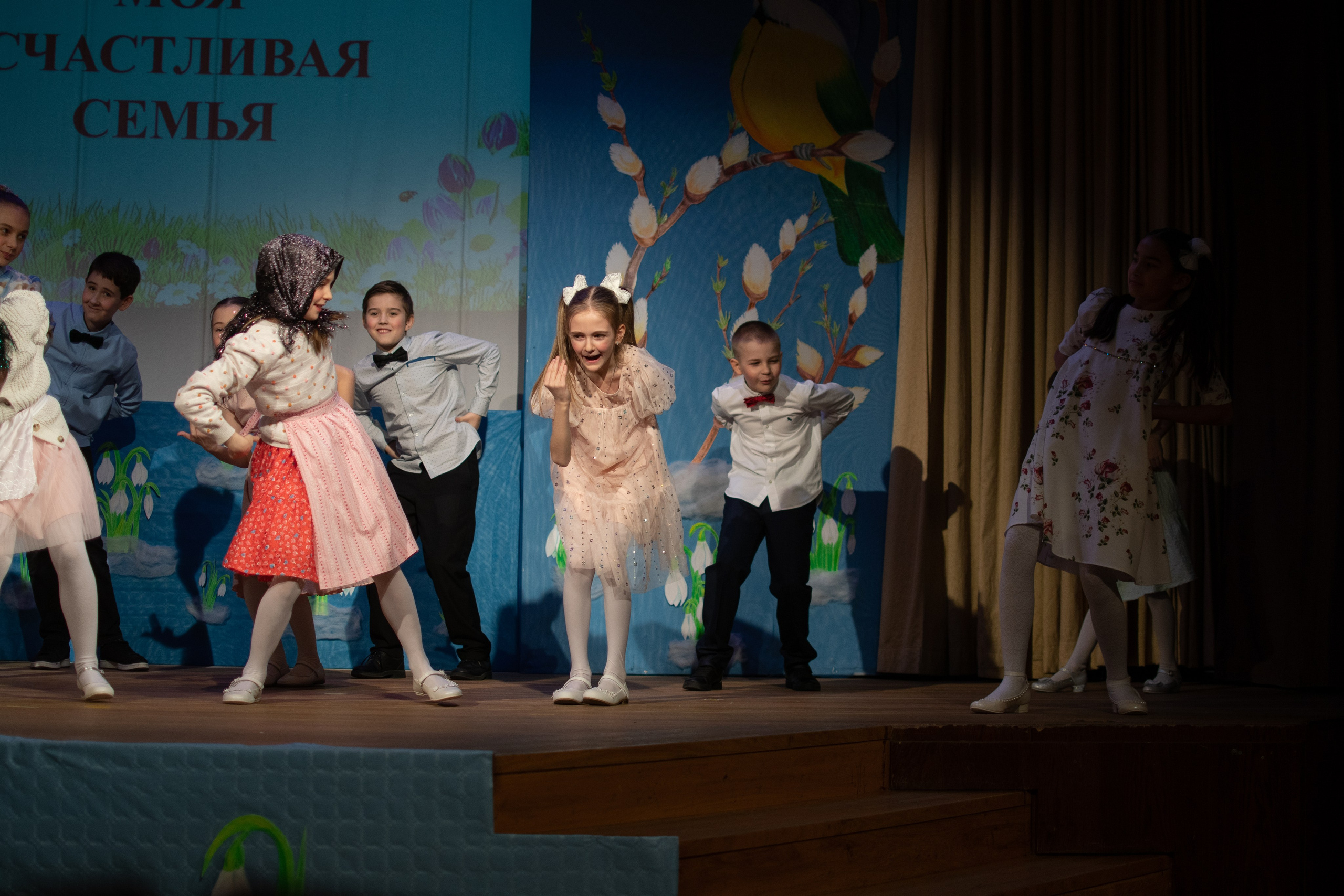 Концерт. Семейный и детский фотограф