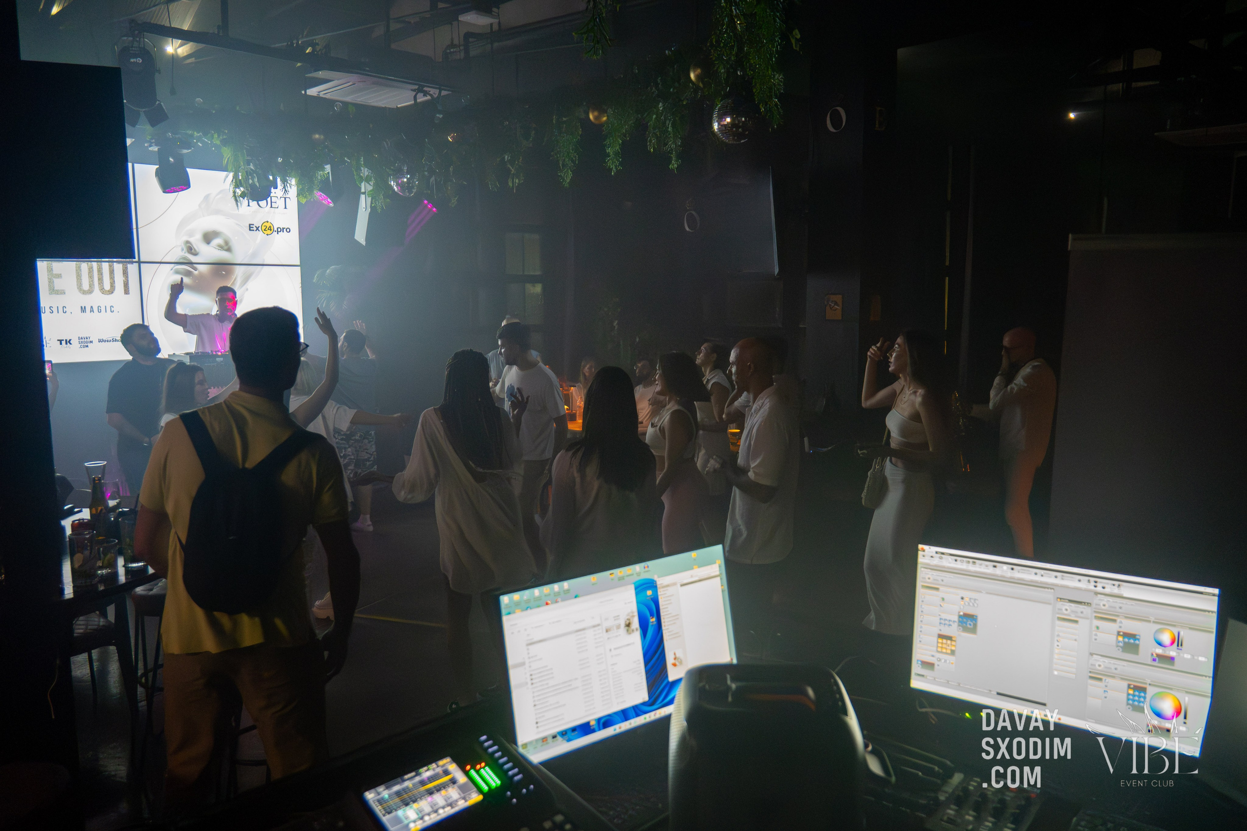 Вечеринка White Out | Фоторепортаж | Видеорепортаж | Афиша | DAVAYSXODIM.com PHUKET. АФИША|ФОТОРЕПОРТАЖИ|ИВЕНТЫ|ПХУКЕТ