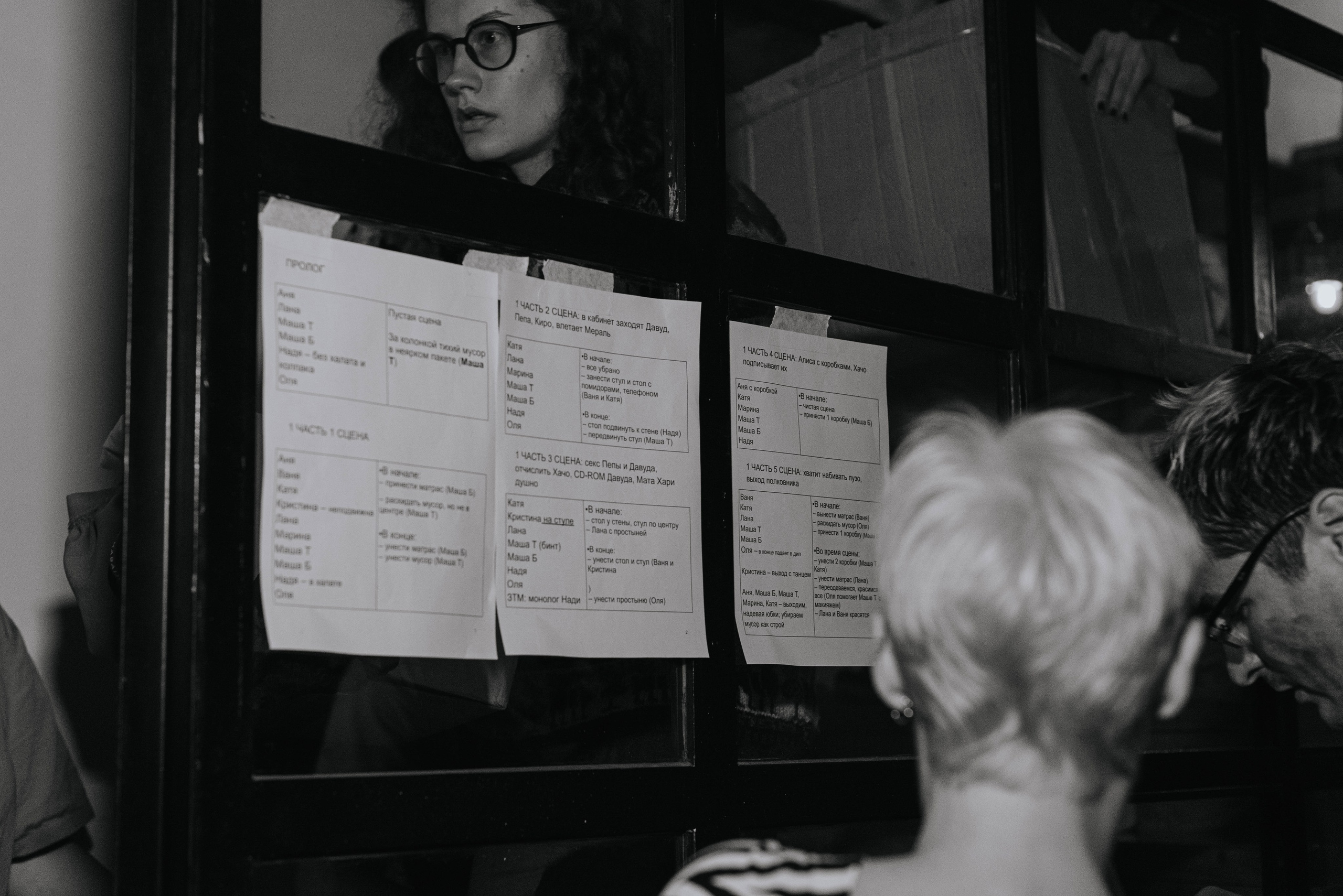 Анонс. Полковник и птицы. Фотограф @elmirkami в городе Буэнос-Айрес