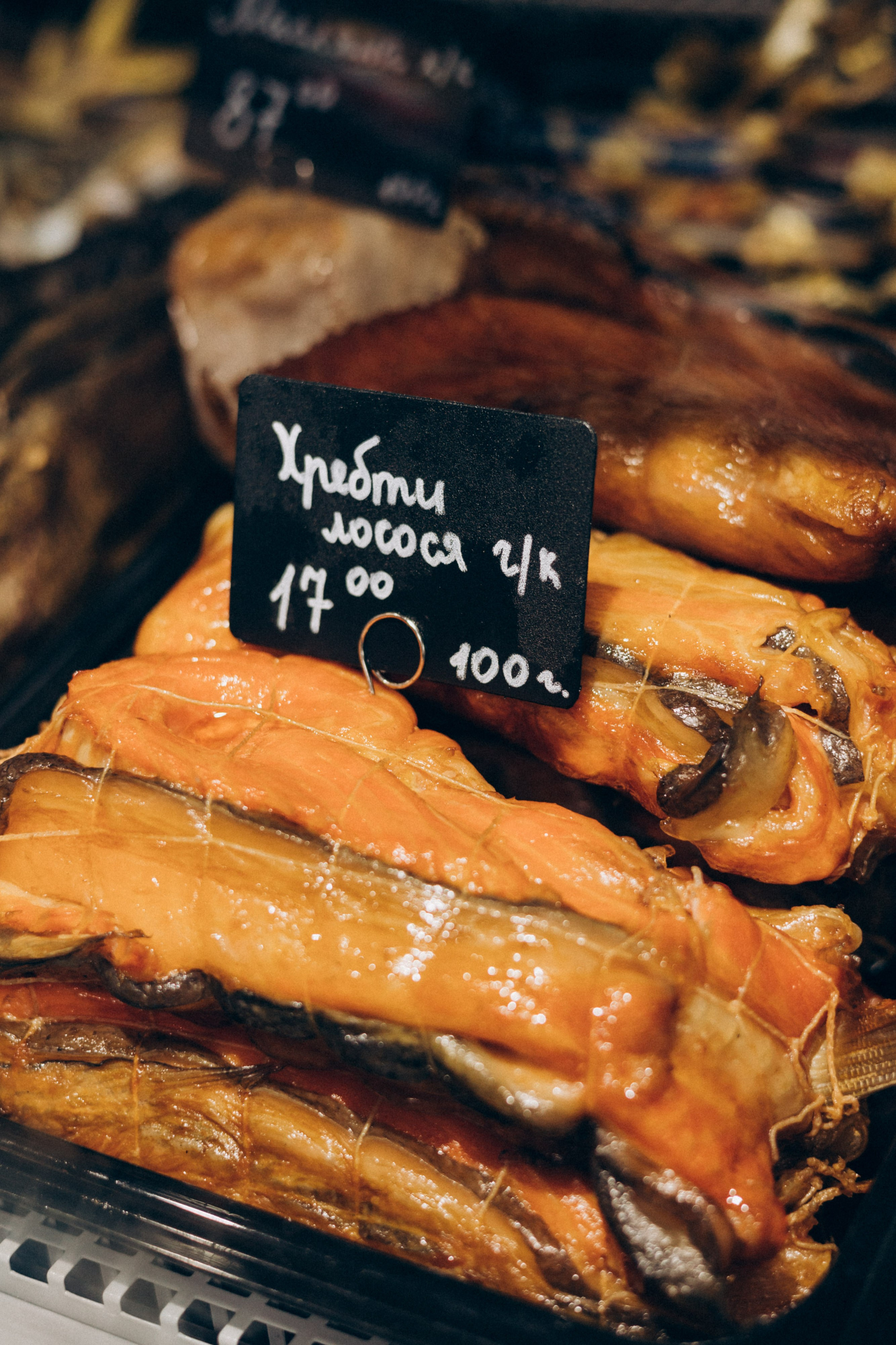 Мережа магазинів «Пивна аптека». Ірина Терещук